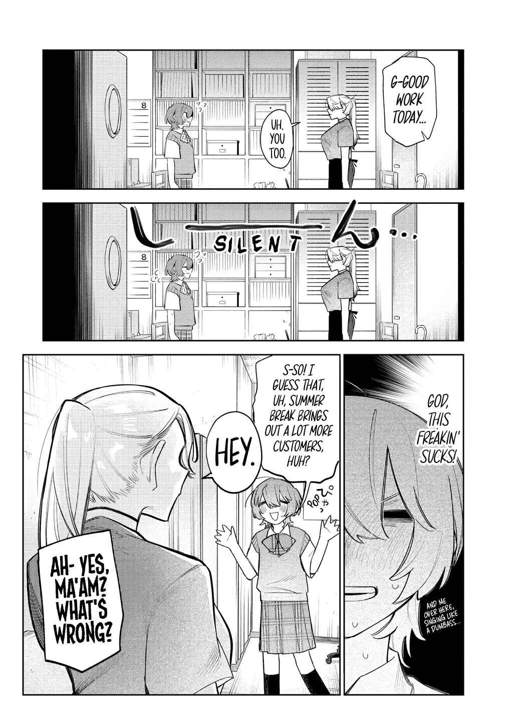 Watashi Dake ga Miyaji Miyuki wo Aishiteiru Chapter 7 - Page 7