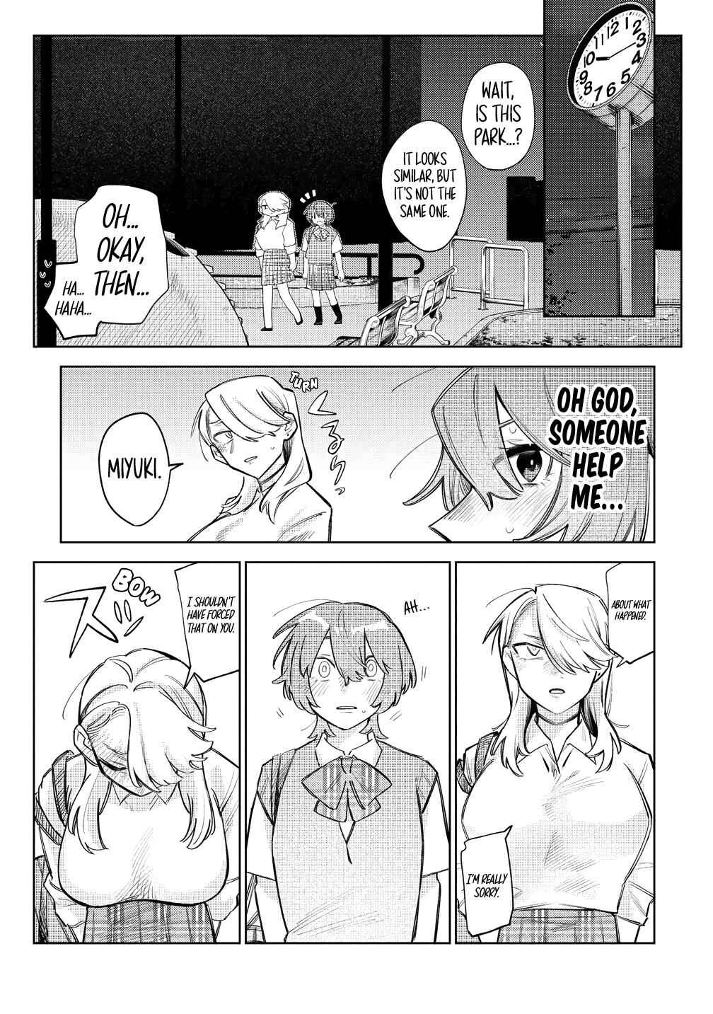 Watashi Dake ga Miyaji Miyuki wo Aishiteiru Chapter 7 - Page 9