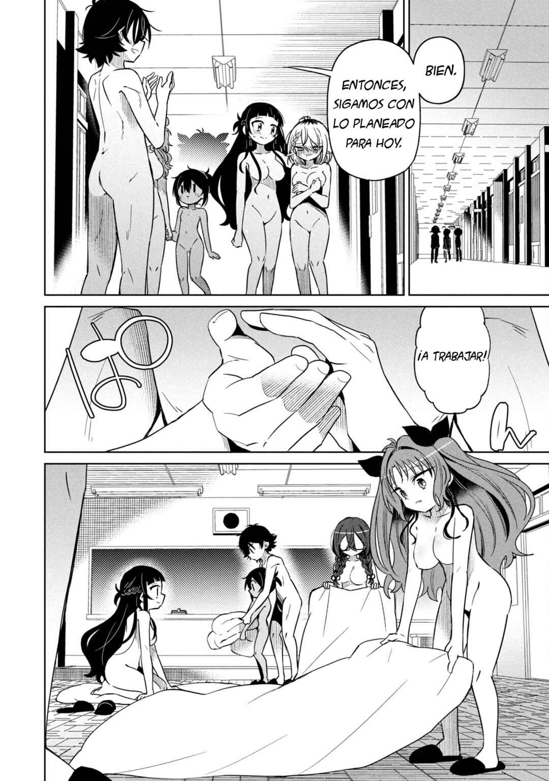 Boku wa Kimitachi wo Shihai suru Chapter 77 - Page 15