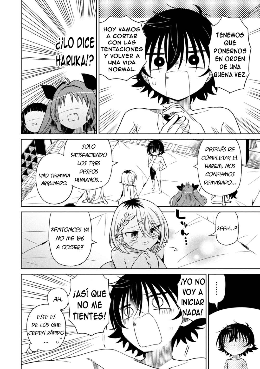 Boku wa Kimitachi wo Shihai suru Chapter 77 - Page 23