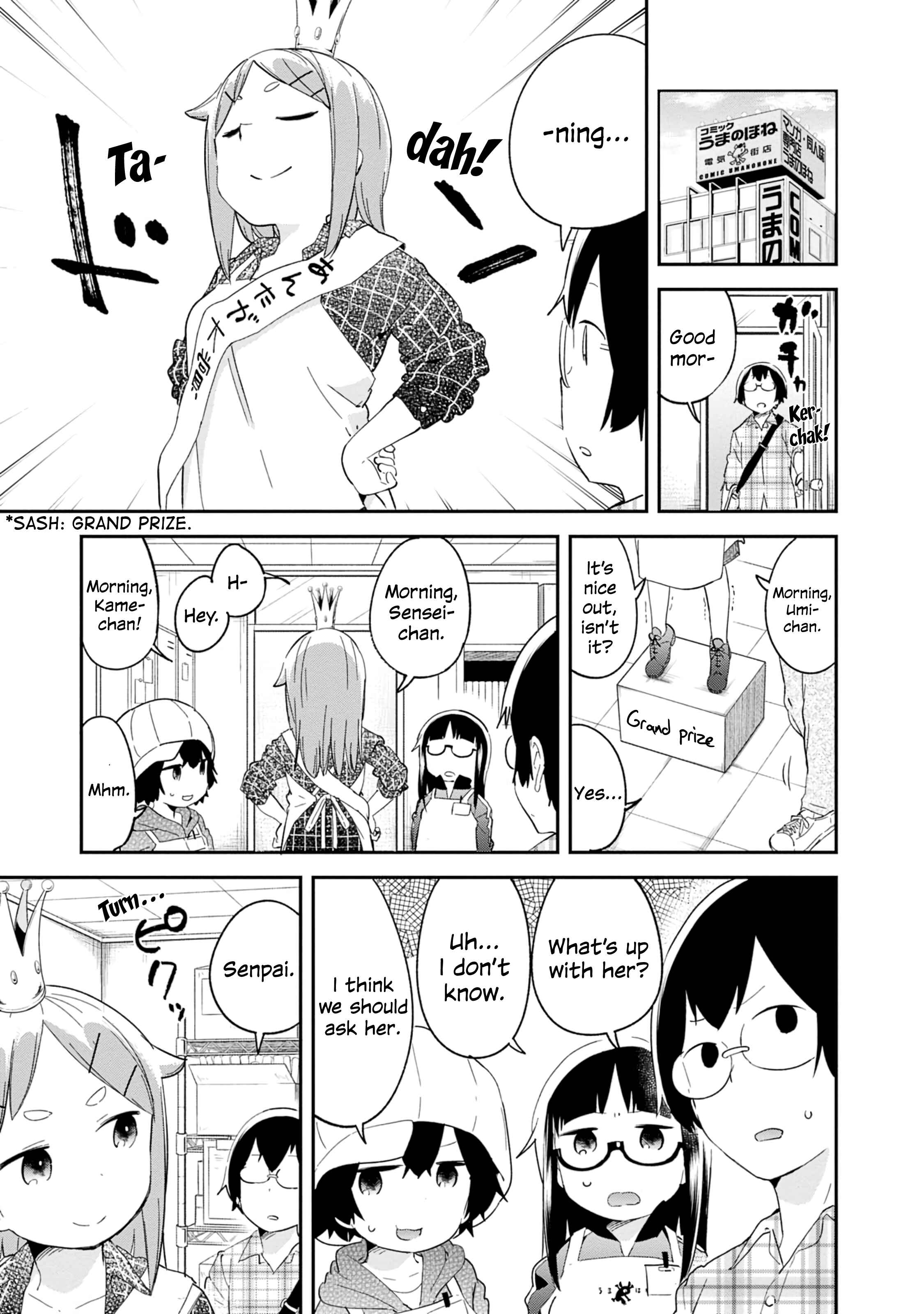 Denkigai no Honya-san Chapter 81 - Page 1
