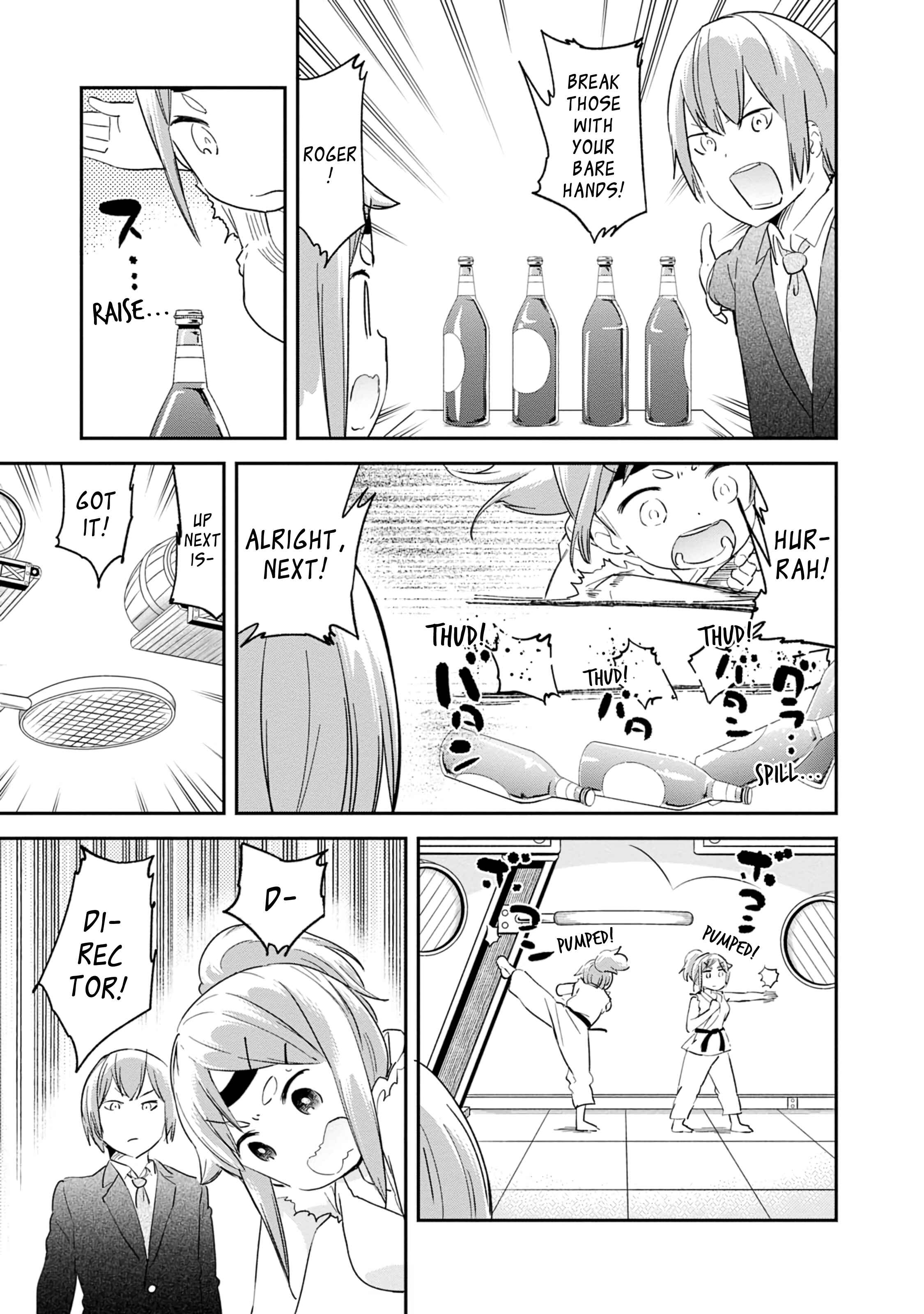 Denkigai no Honya-san Chapter 81 - Page 11