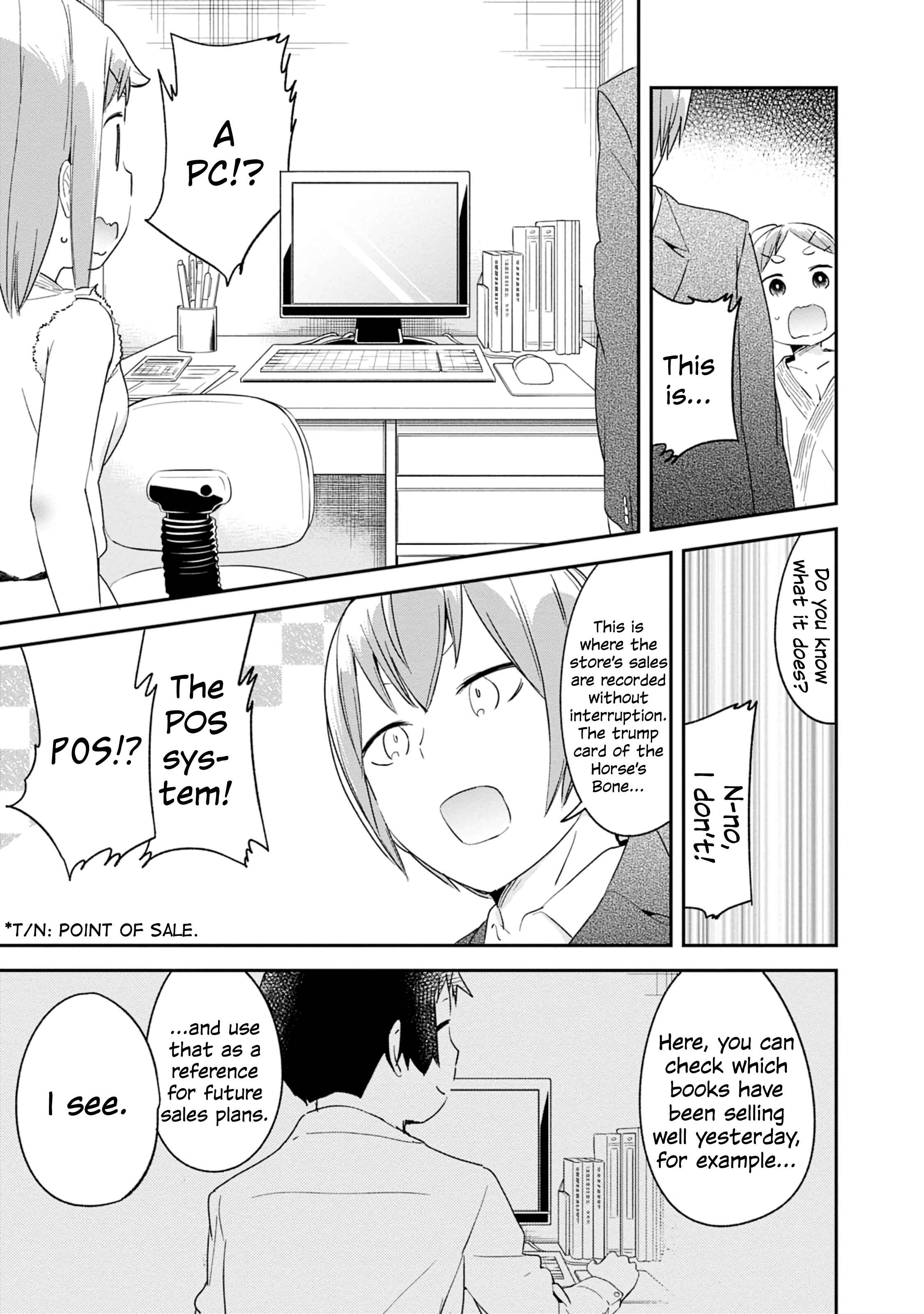 Denkigai no Honya-san Chapter 81 - Page 13