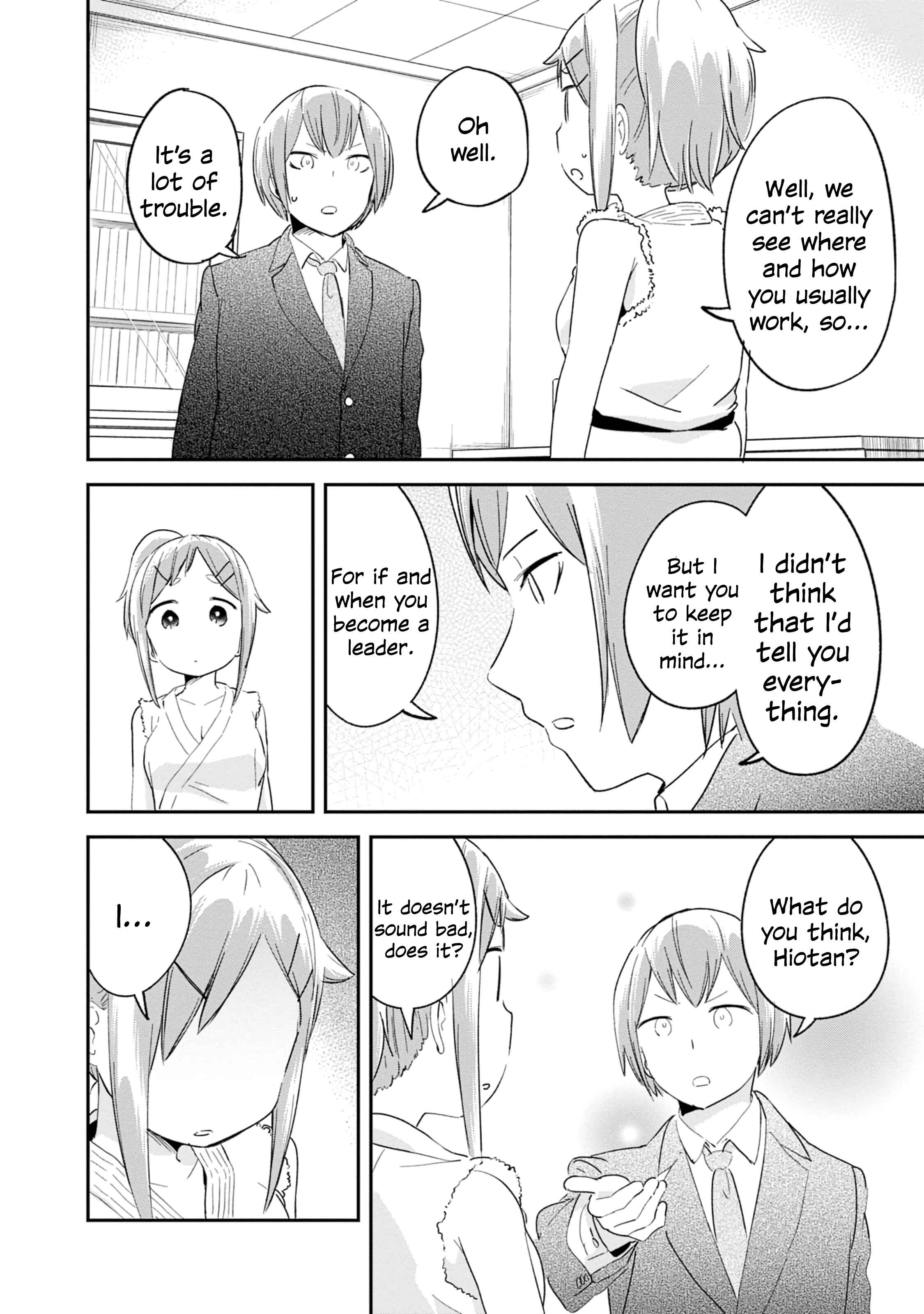 Denkigai no Honya-san Chapter 81 - Page 18