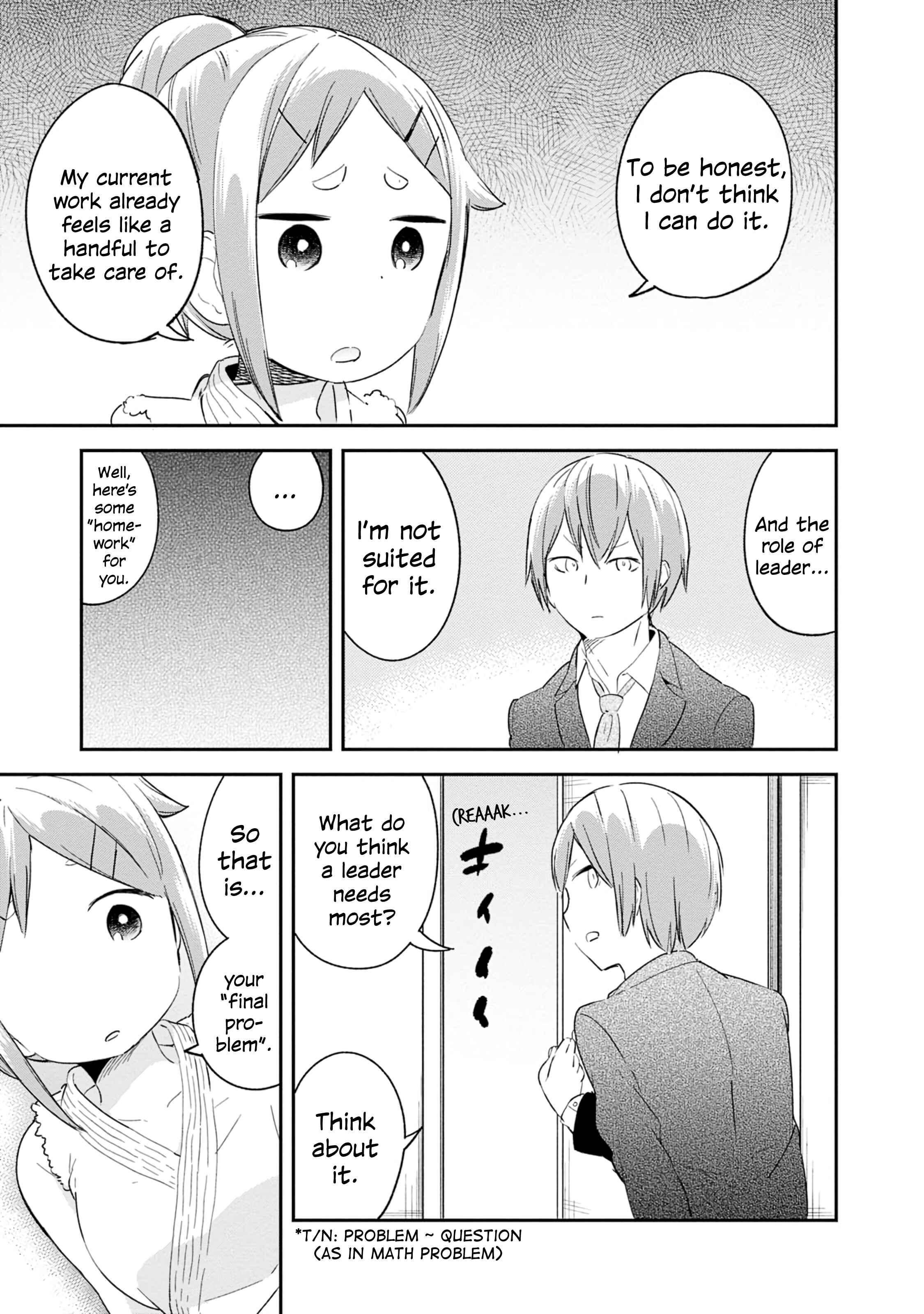 Denkigai no Honya-san Chapter 81 - Page 19