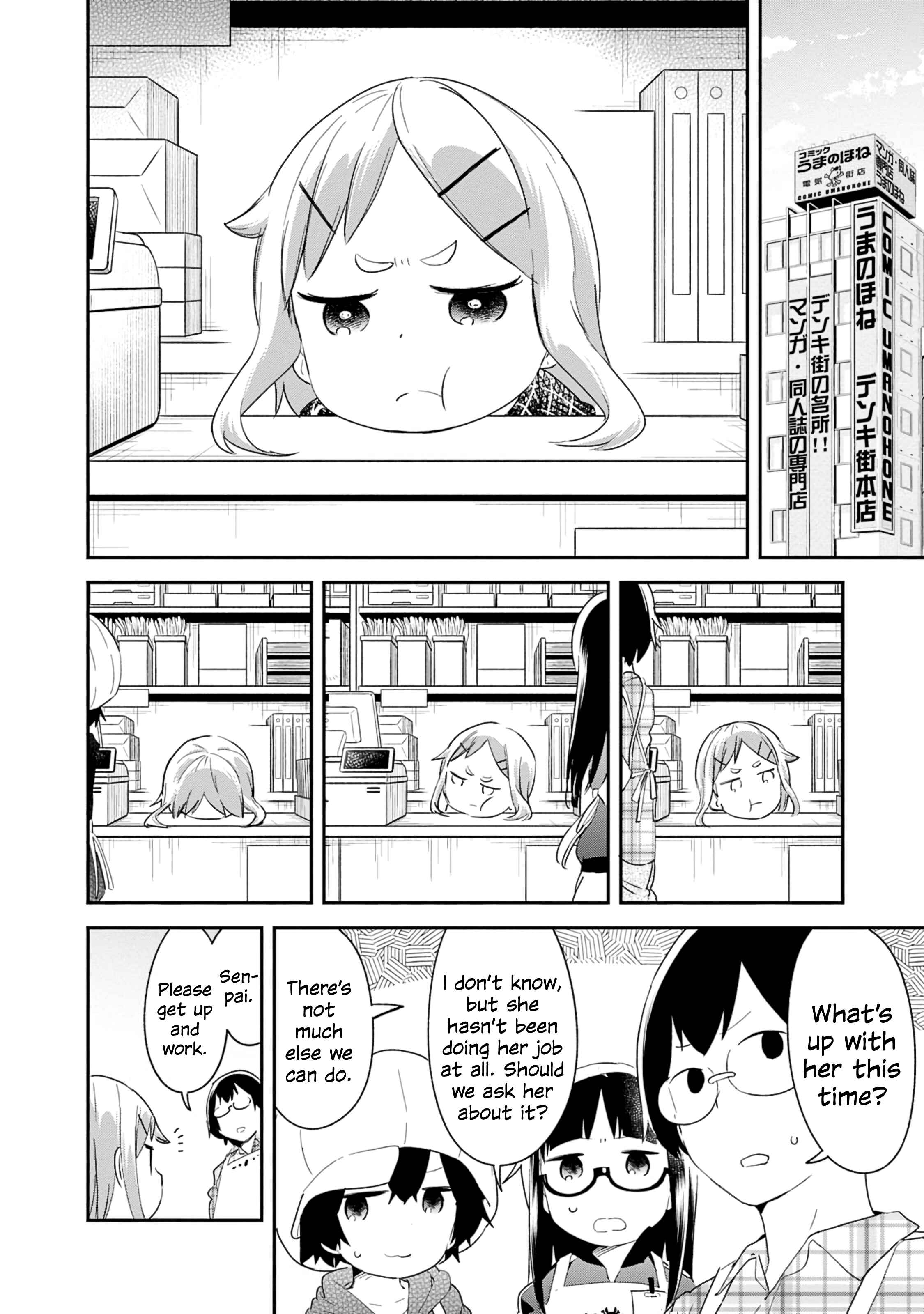 Denkigai no Honya-san Chapter 81 - Page 20