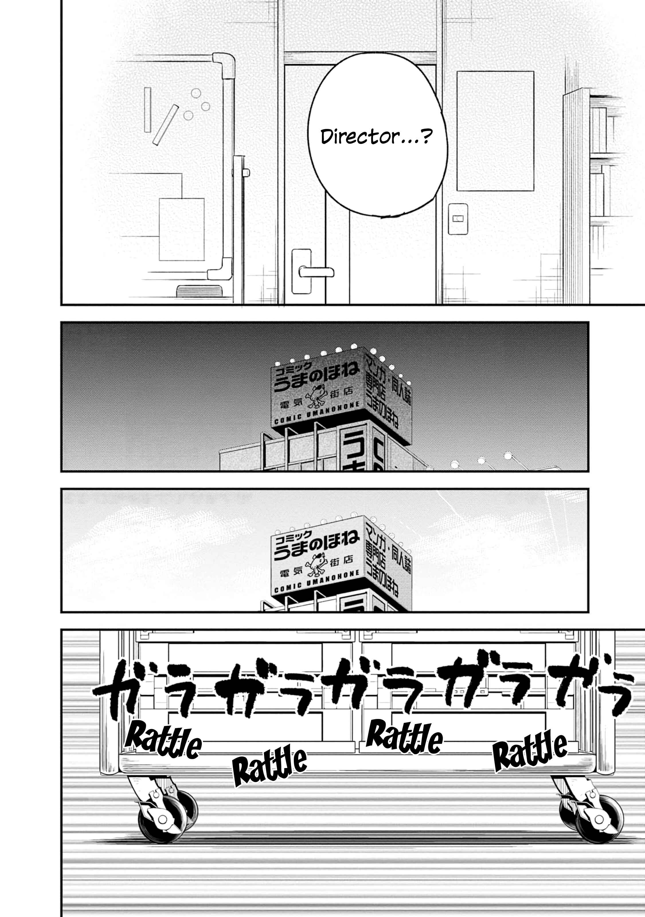 Denkigai no Honya-san Chapter 81 - Page 32