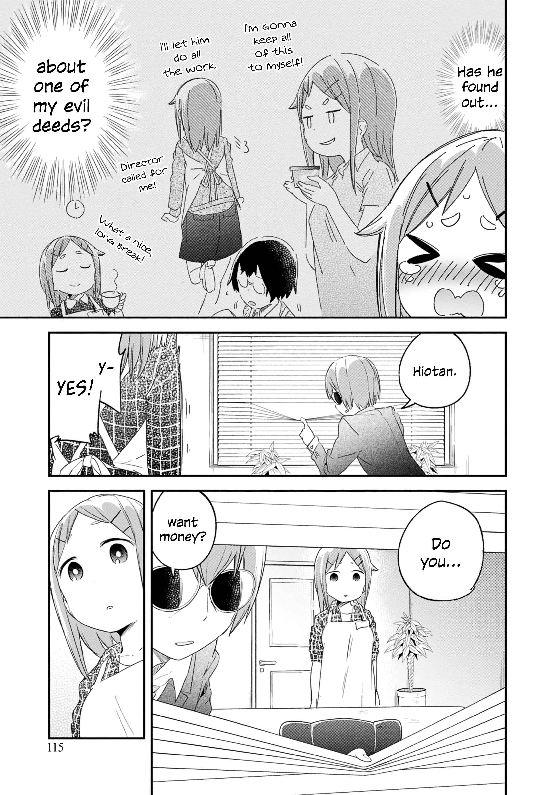 Denkigai no Honya-san Chapter 81 - Page 7