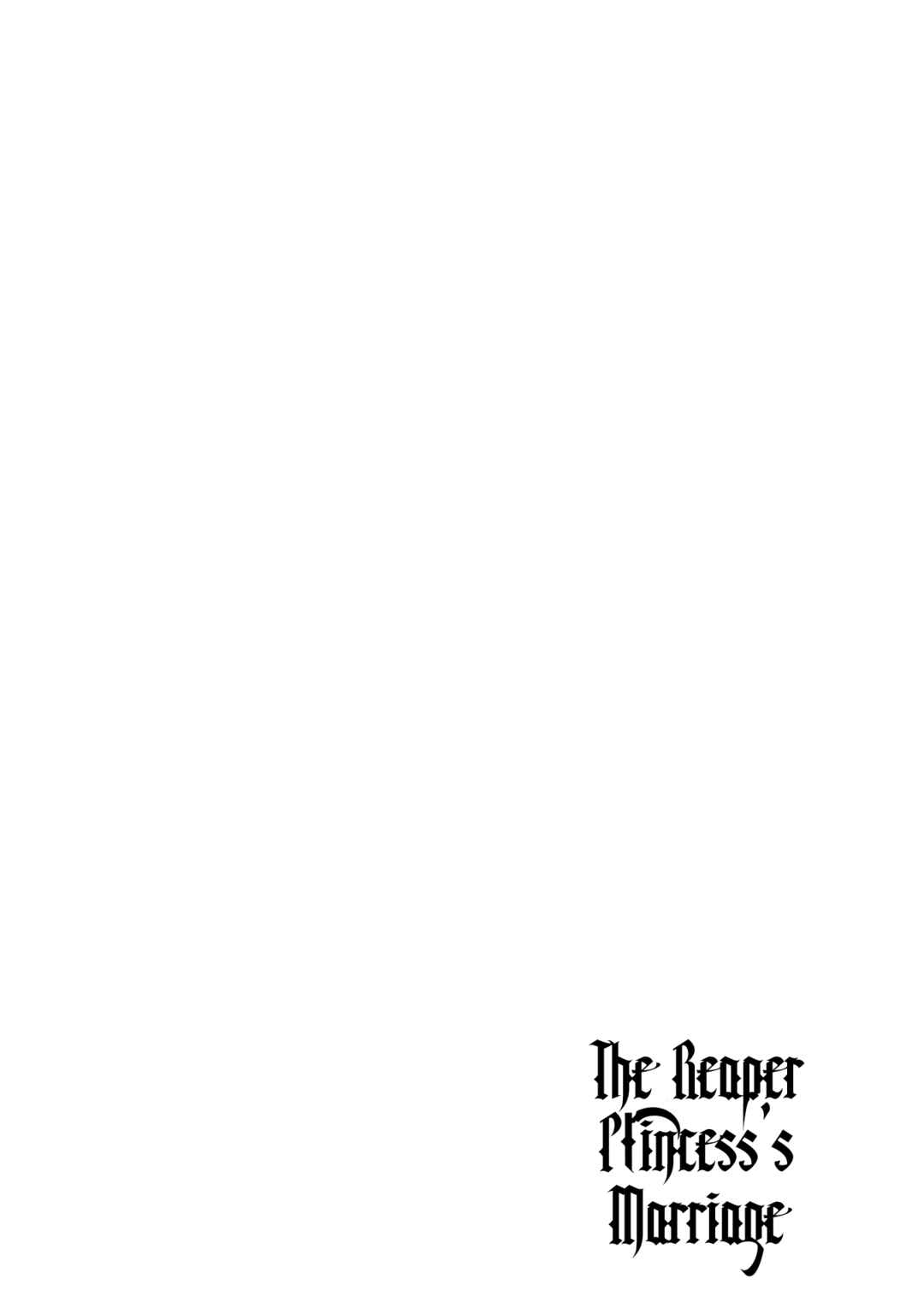 Shinigami Koujo no Kekkon Chapter 4 - Page 2