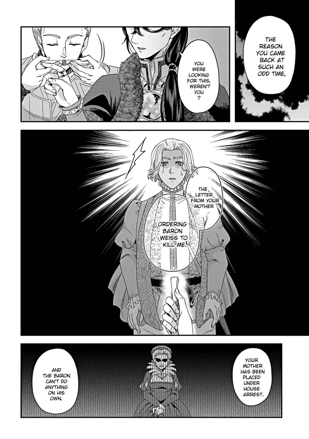Shinigami Koujo no Kekkon Chapter 4 - Page 24