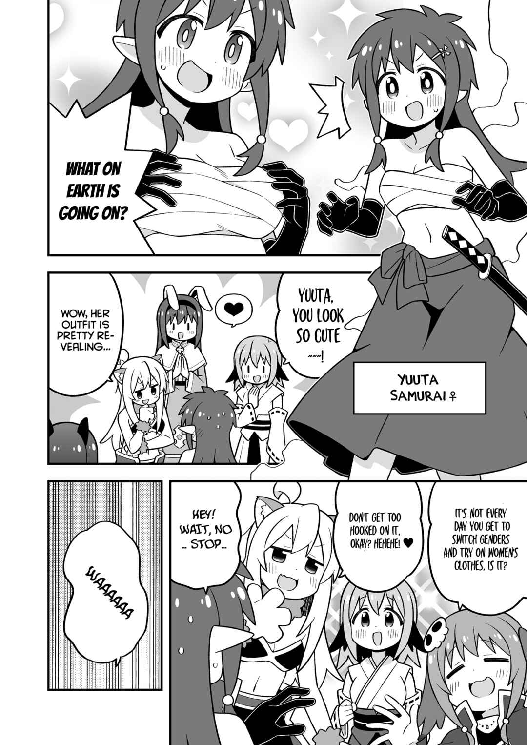 Onii-chan wa Oshimai! Chapter 101.5 - Page 3