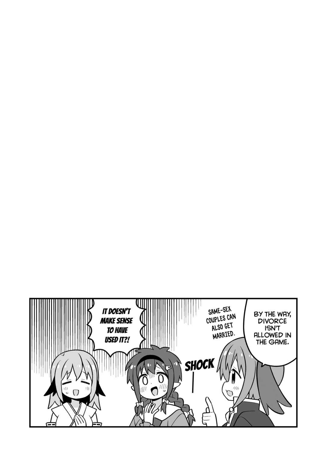 Onii-chan wa Oshimai! Chapter 101.5 - Page 6