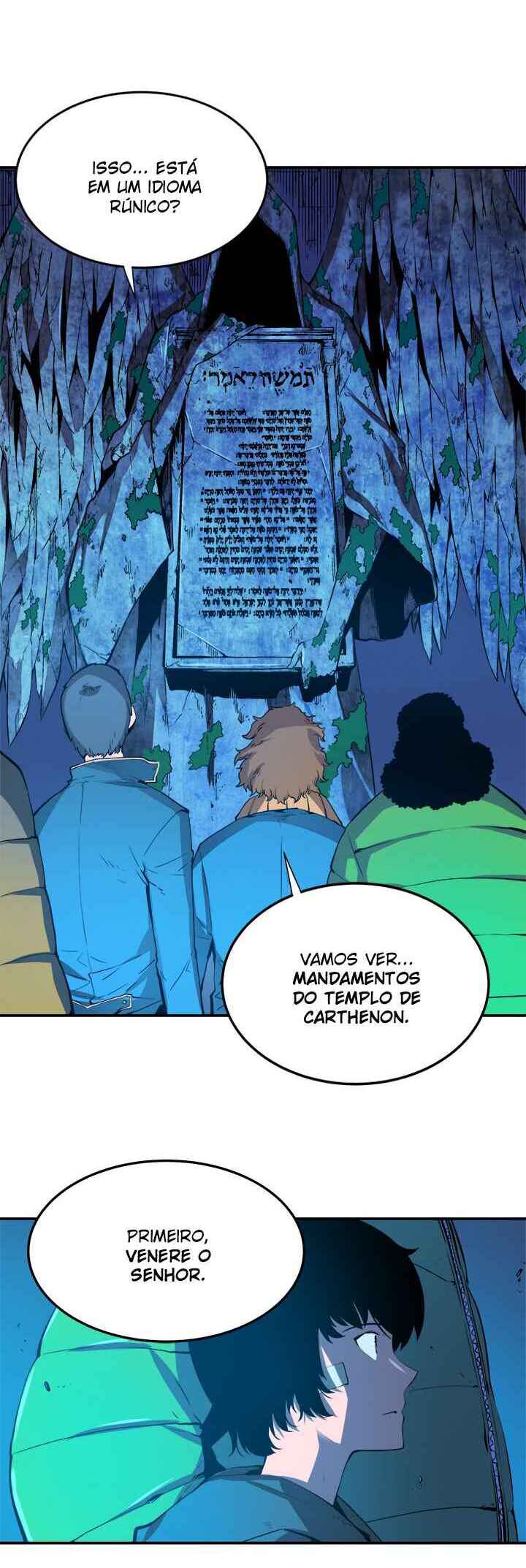Na Honjaman Level-Up Chapter 3 - Page 18