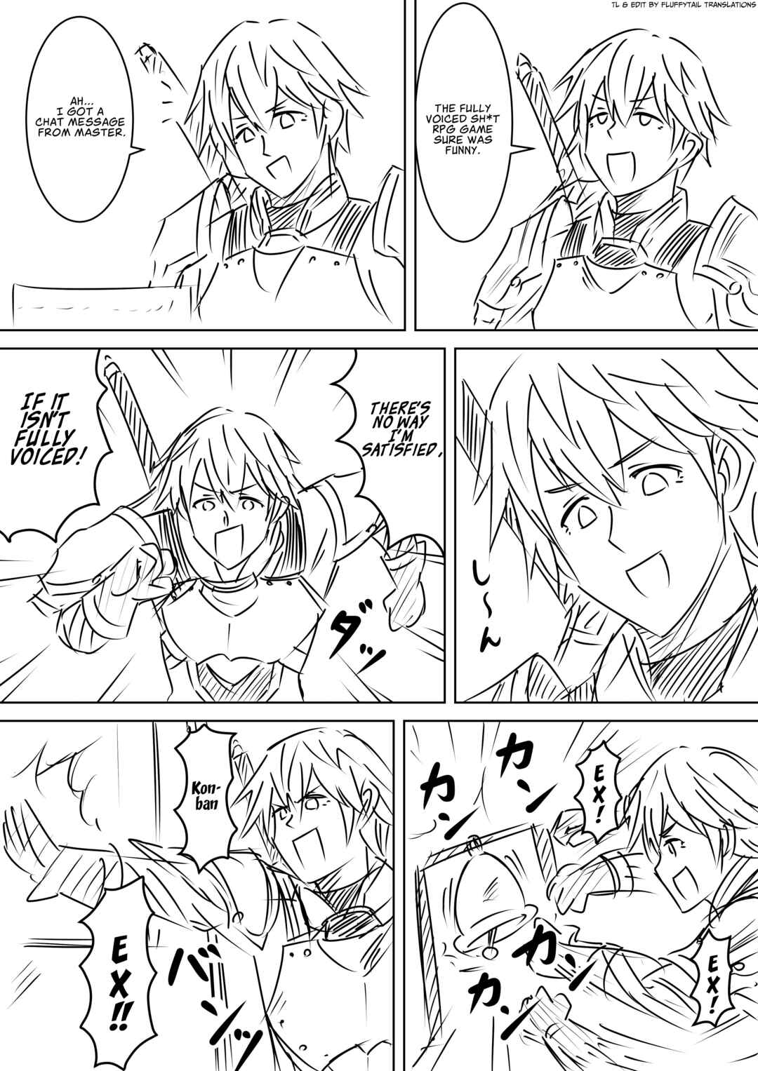 Nijisanji - Ebimaru Misadventures (Doujinshi) Chapter 3 - Page 1