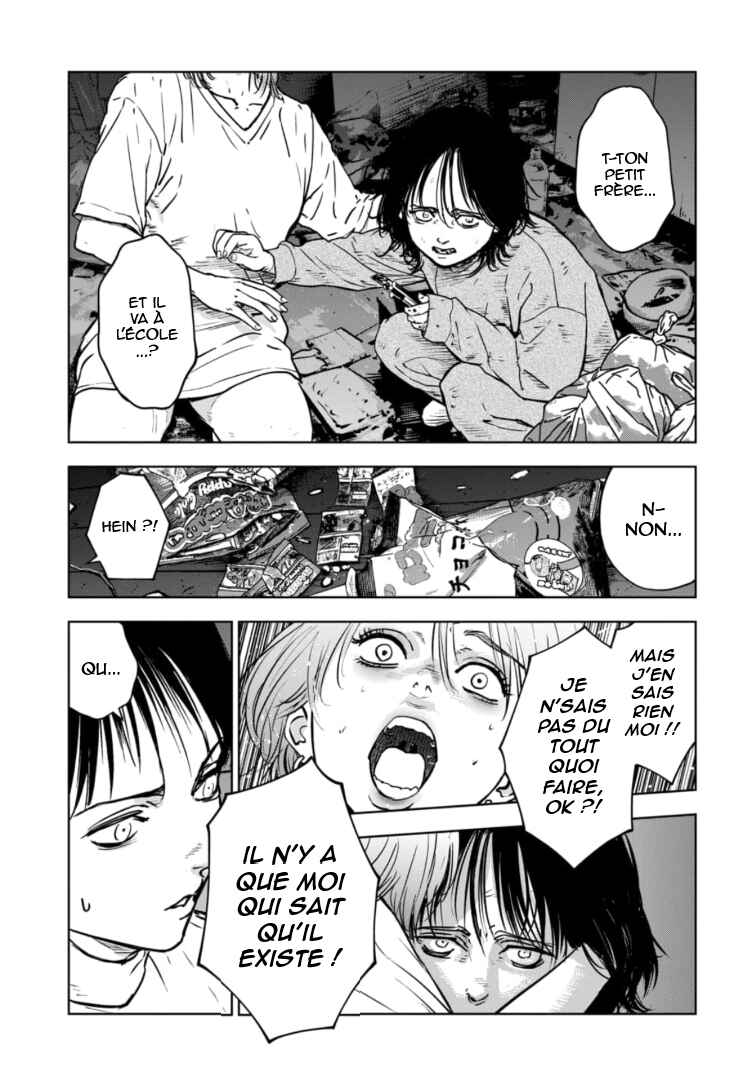 Gyakusatsu Happy End ~Ao no Shou~ Chapter 10 - Page 4