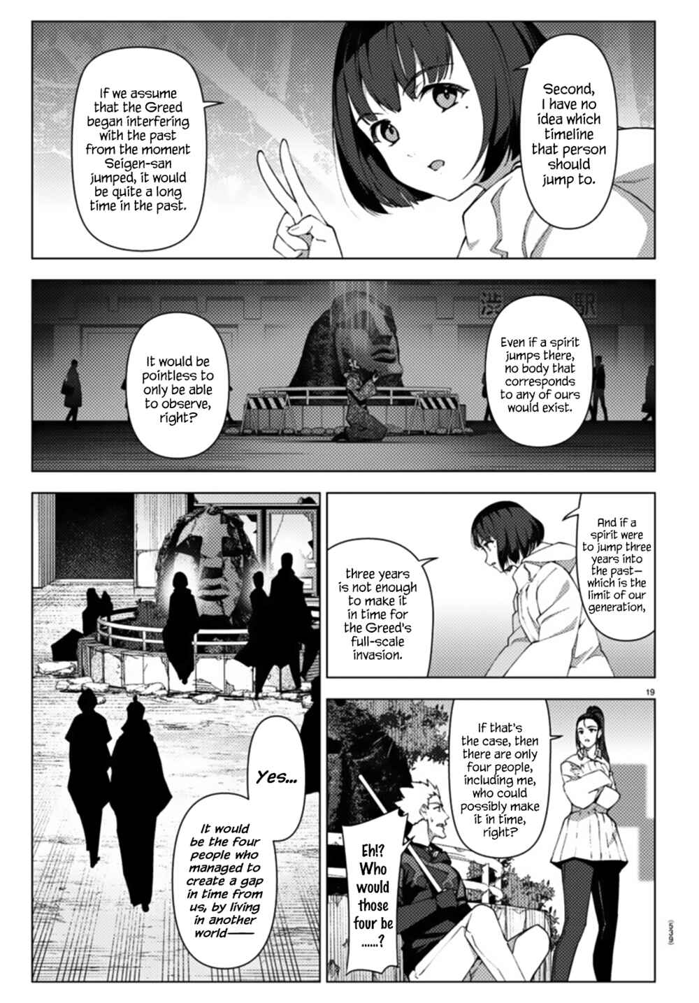 Darwin's Game Chapter 106.2 - Page 19