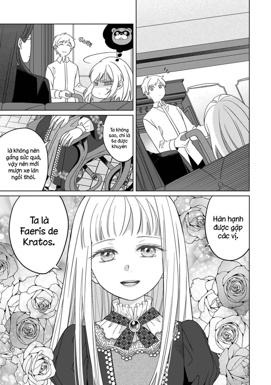 Yarinaoshi Reijou wa Ryuutei Heika o Kouryaku-chuu Chapter 24 - Page 10