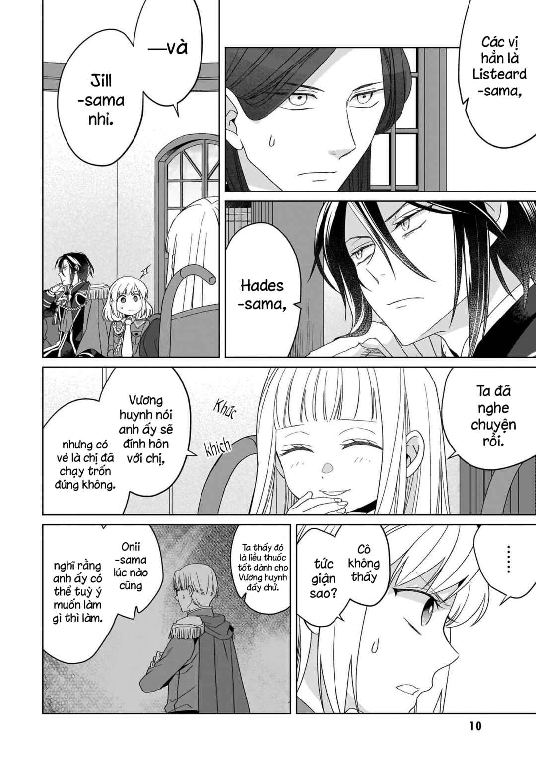 Yarinaoshi Reijou wa Ryuutei Heika o Kouryaku-chuu Chapter 24 - Page 11
