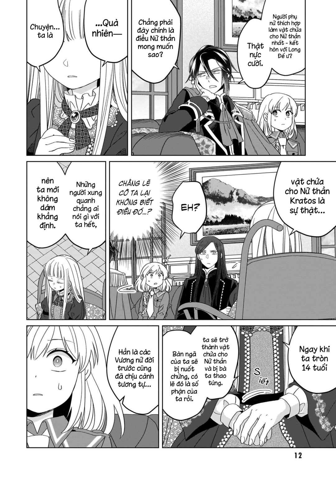 Yarinaoshi Reijou wa Ryuutei Heika o Kouryaku-chuu Chapter 24 - Page 13