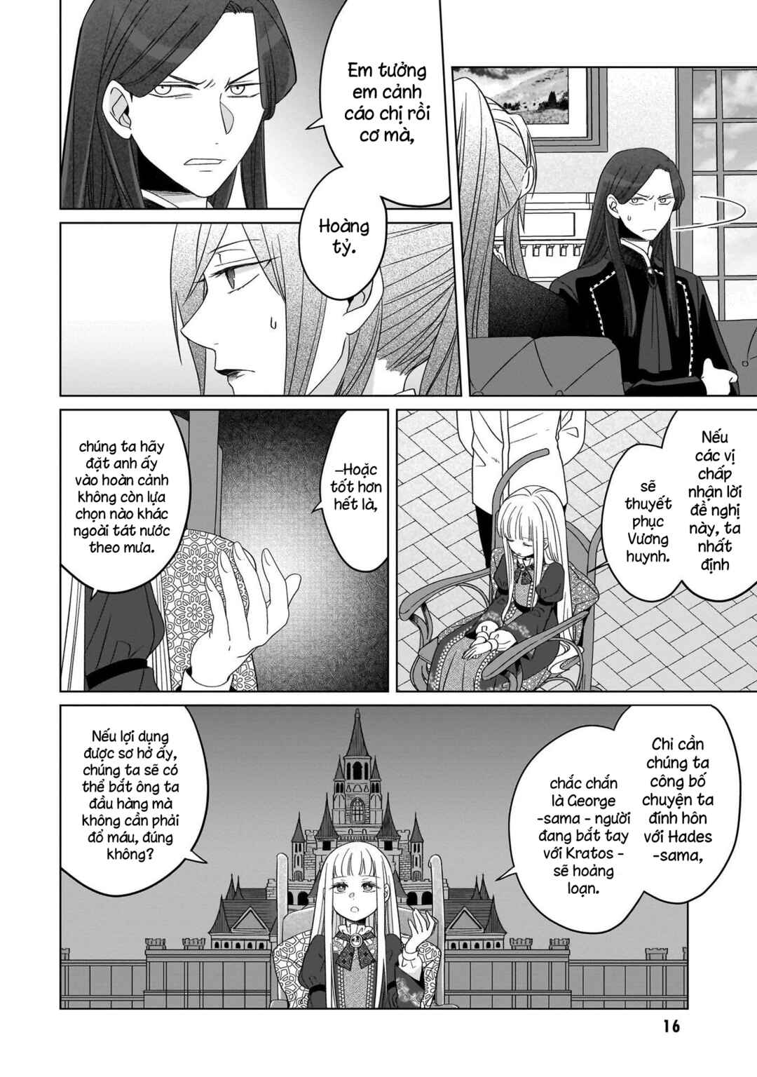 Yarinaoshi Reijou wa Ryuutei Heika o Kouryaku-chuu Chapter 24 - Page 17