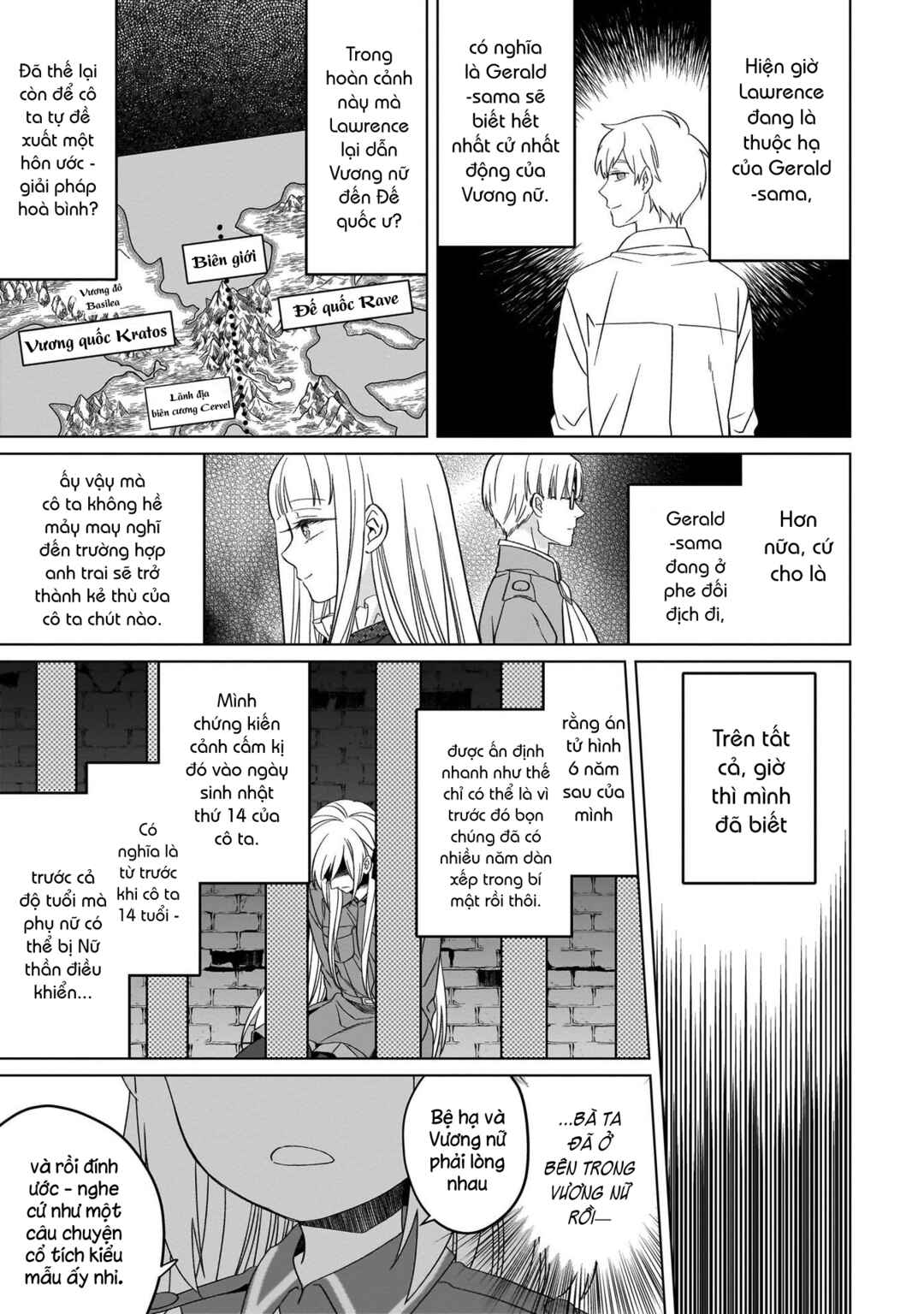 Yarinaoshi Reijou wa Ryuutei Heika o Kouryaku-chuu Chapter 24 - Page 32