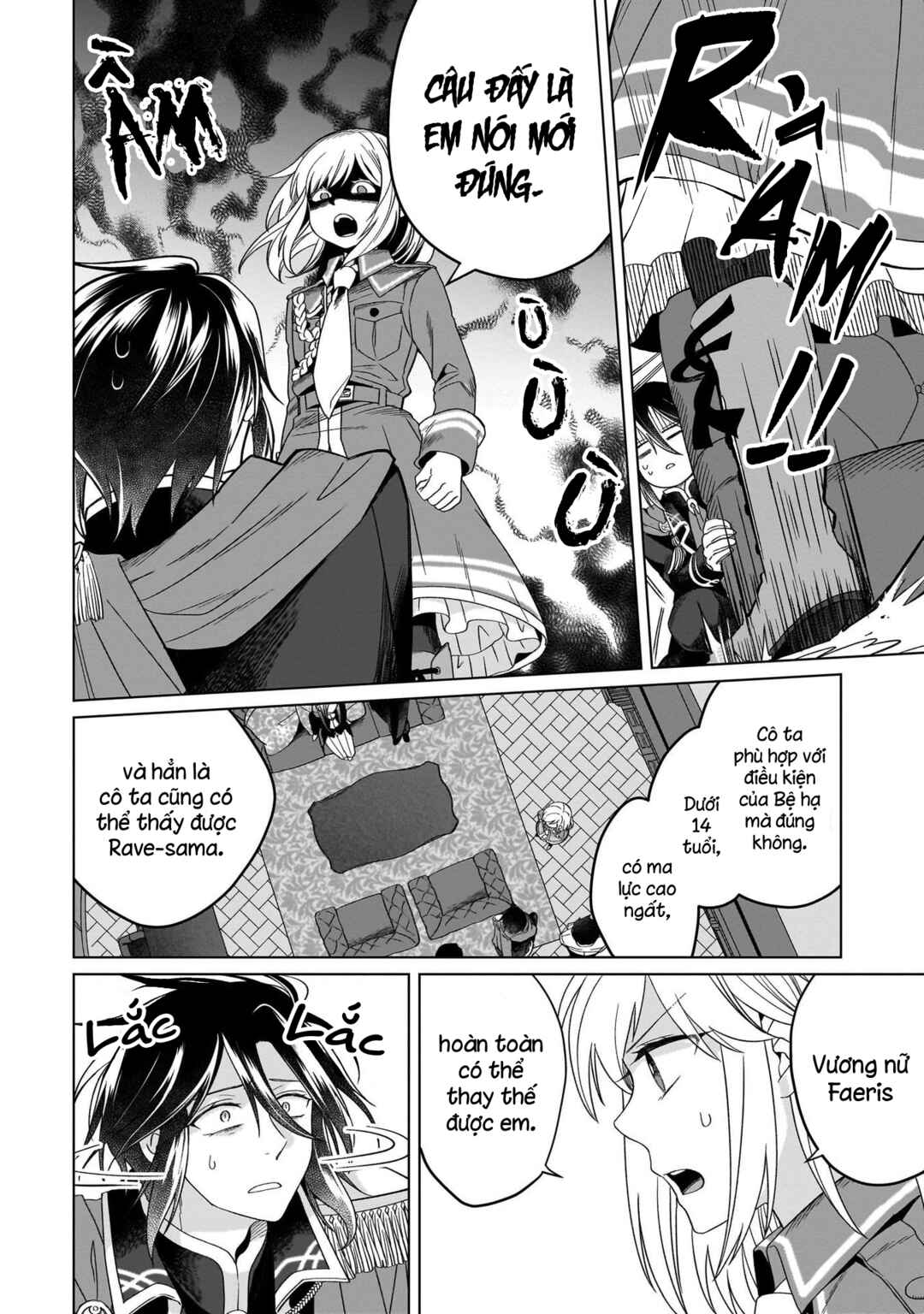 Yarinaoshi Reijou wa Ryuutei Heika o Kouryaku-chuu Chapter 24 - Page 37