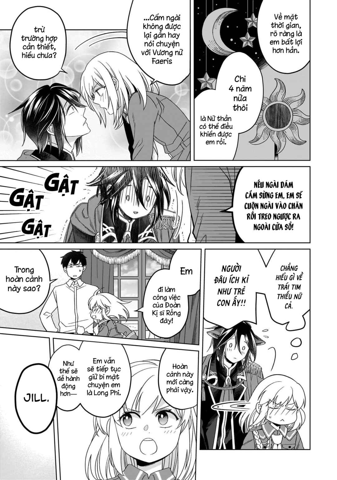 Yarinaoshi Reijou wa Ryuutei Heika o Kouryaku-chuu Chapter 24 - Page 38