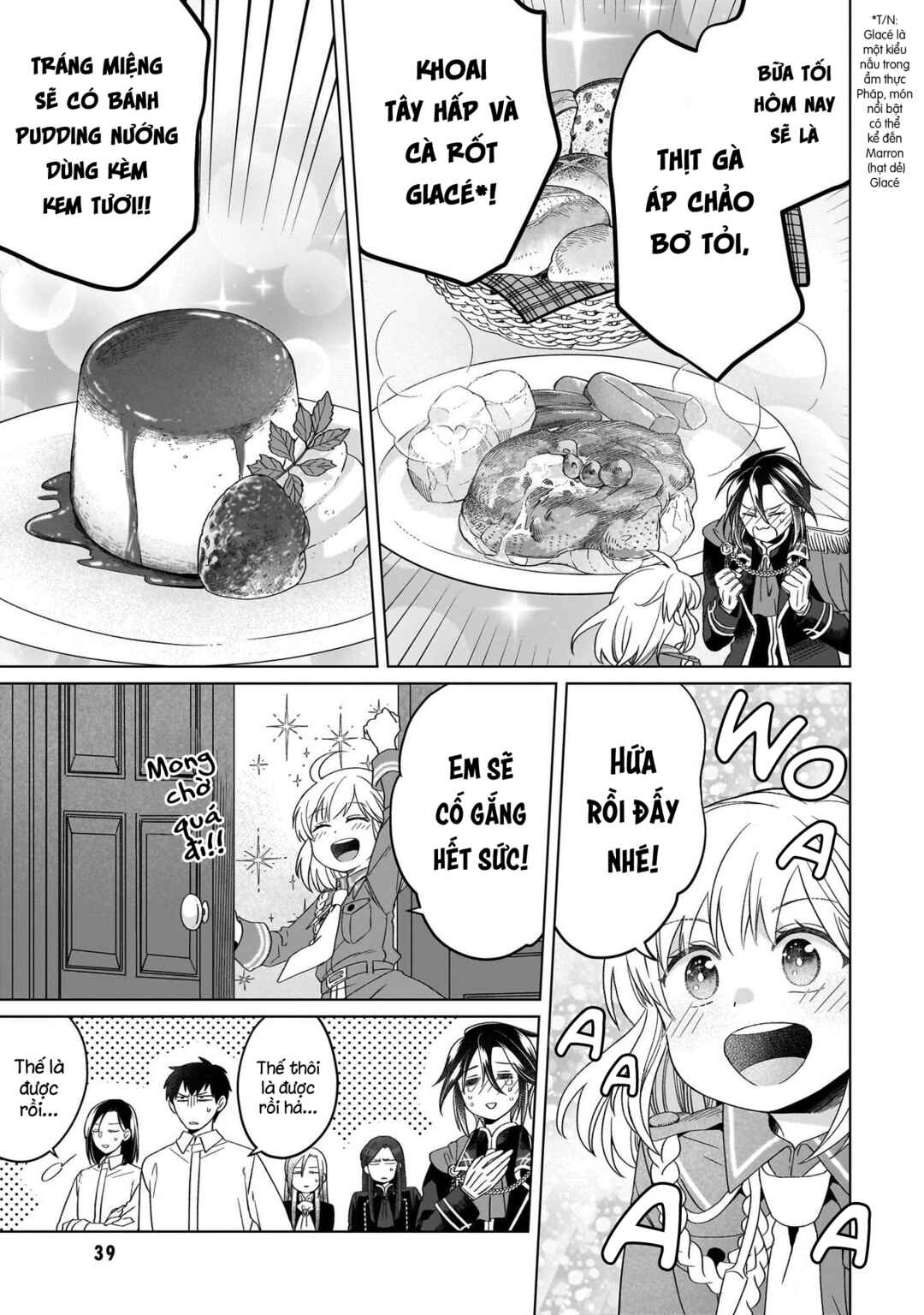 Yarinaoshi Reijou wa Ryuutei Heika o Kouryaku-chuu Chapter 24 - Page 40