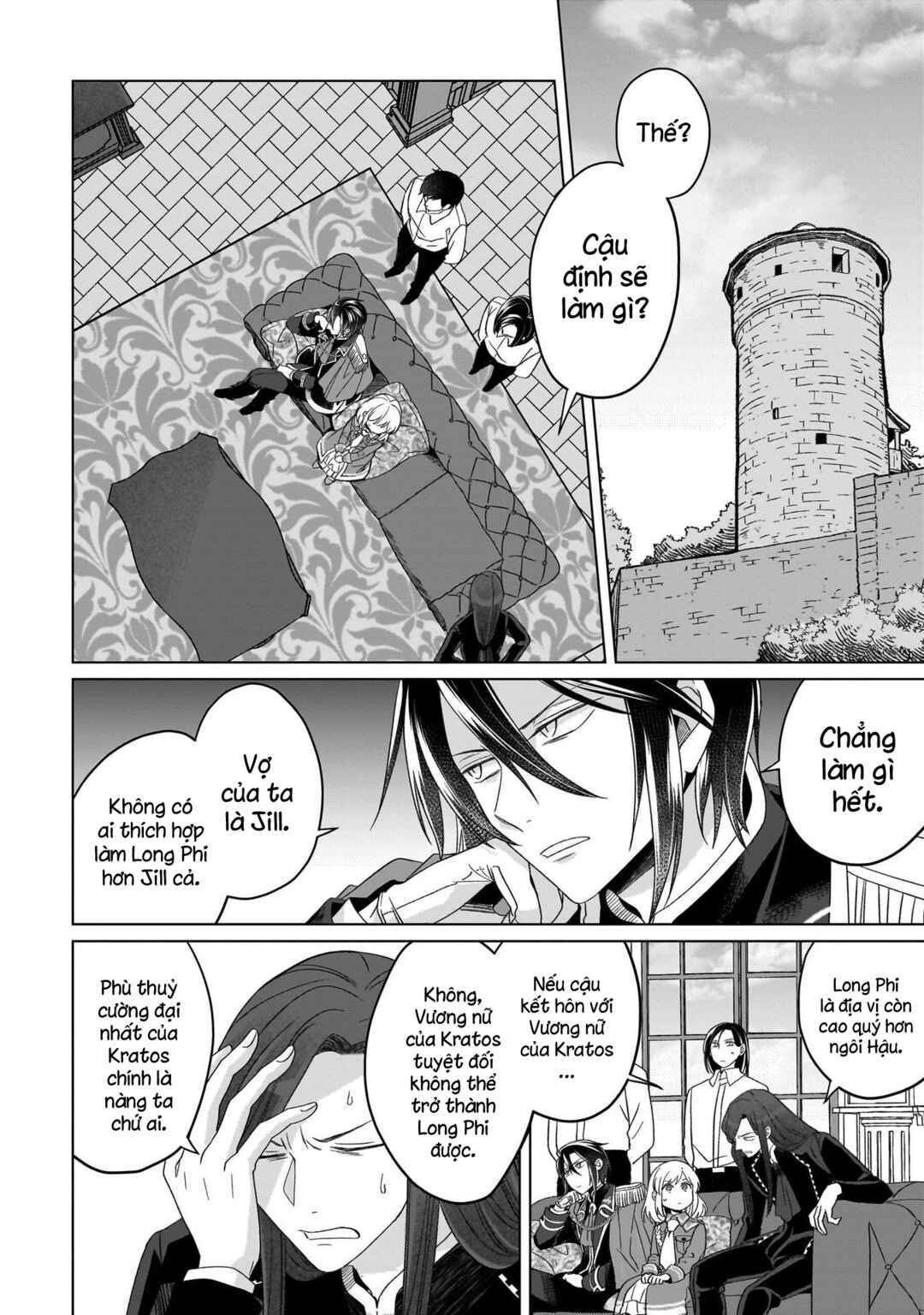 Yarinaoshi Reijou wa Ryuutei Heika o Kouryaku-chuu Chapter 24 - Page 7