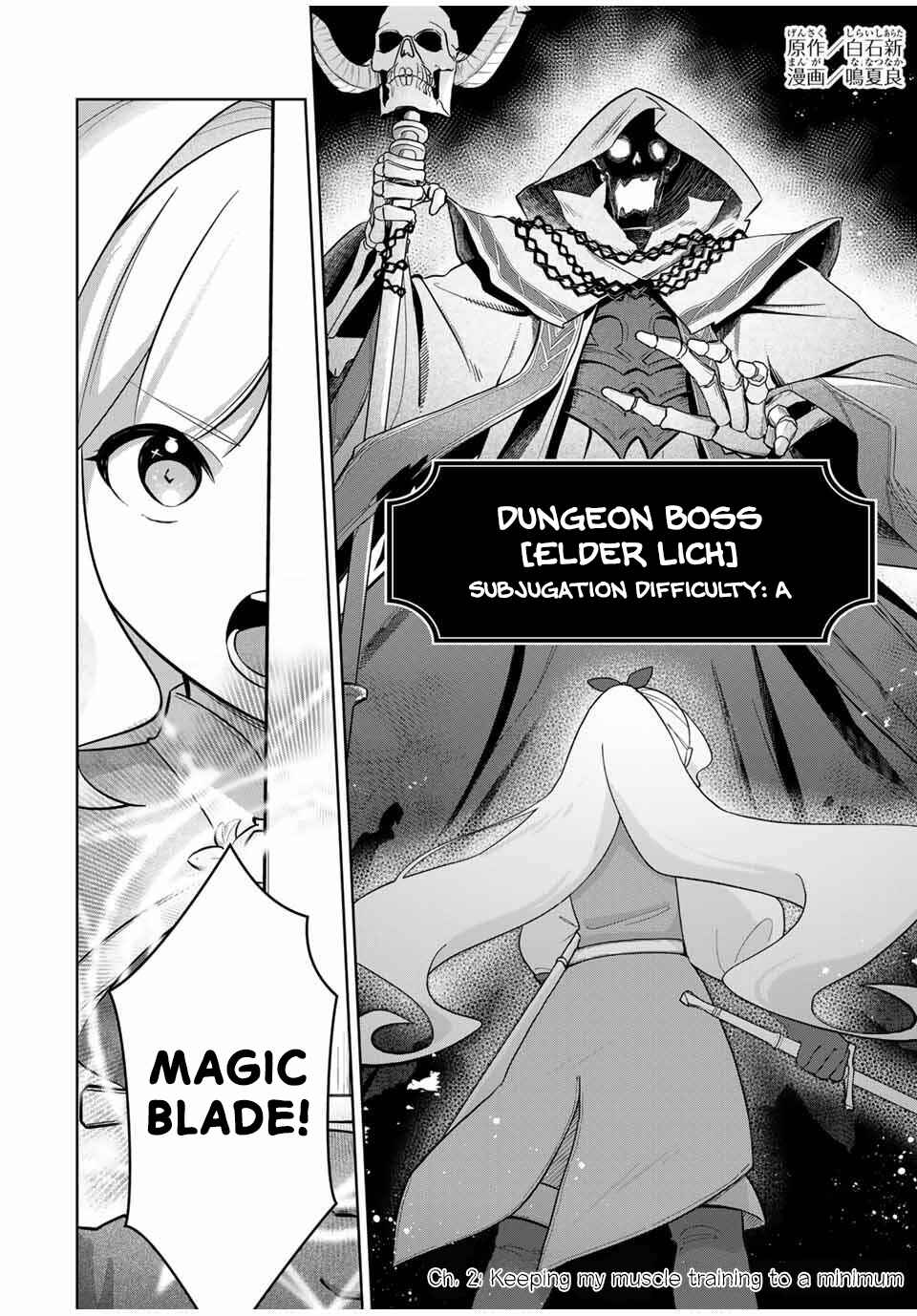Koujo Tensei: Densetsu no Dai Madoushi (♂), Hime Kishi to Narite Densetsu no Reijou Kishidan o Tsukuri Musou Suru Chapter 2 - Page 1