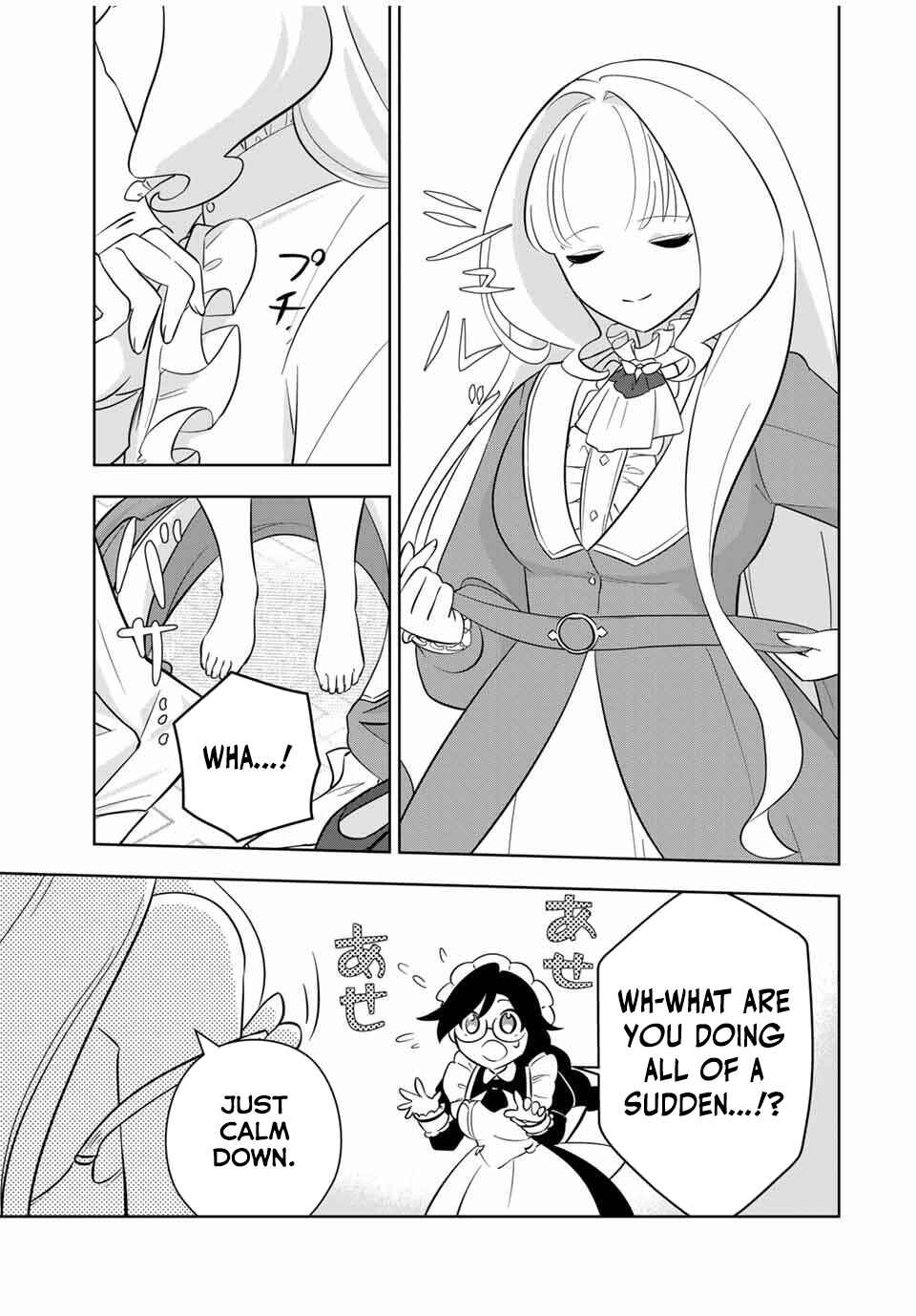 Koujo Tensei: Densetsu no Dai Madoushi (♂), Hime Kishi to Narite Densetsu no Reijou Kishidan o Tsukuri Musou Suru Chapter 2 - Page 16
