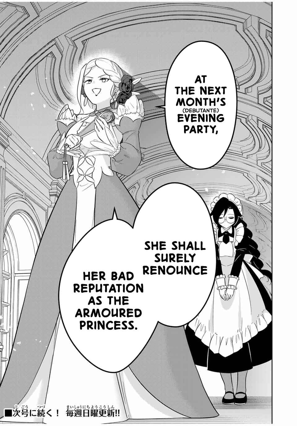 Koujo Tensei: Densetsu no Dai Madoushi (♂), Hime Kishi to Narite Densetsu no Reijou Kishidan o Tsukuri Musou Suru Chapter 2 - Page 33