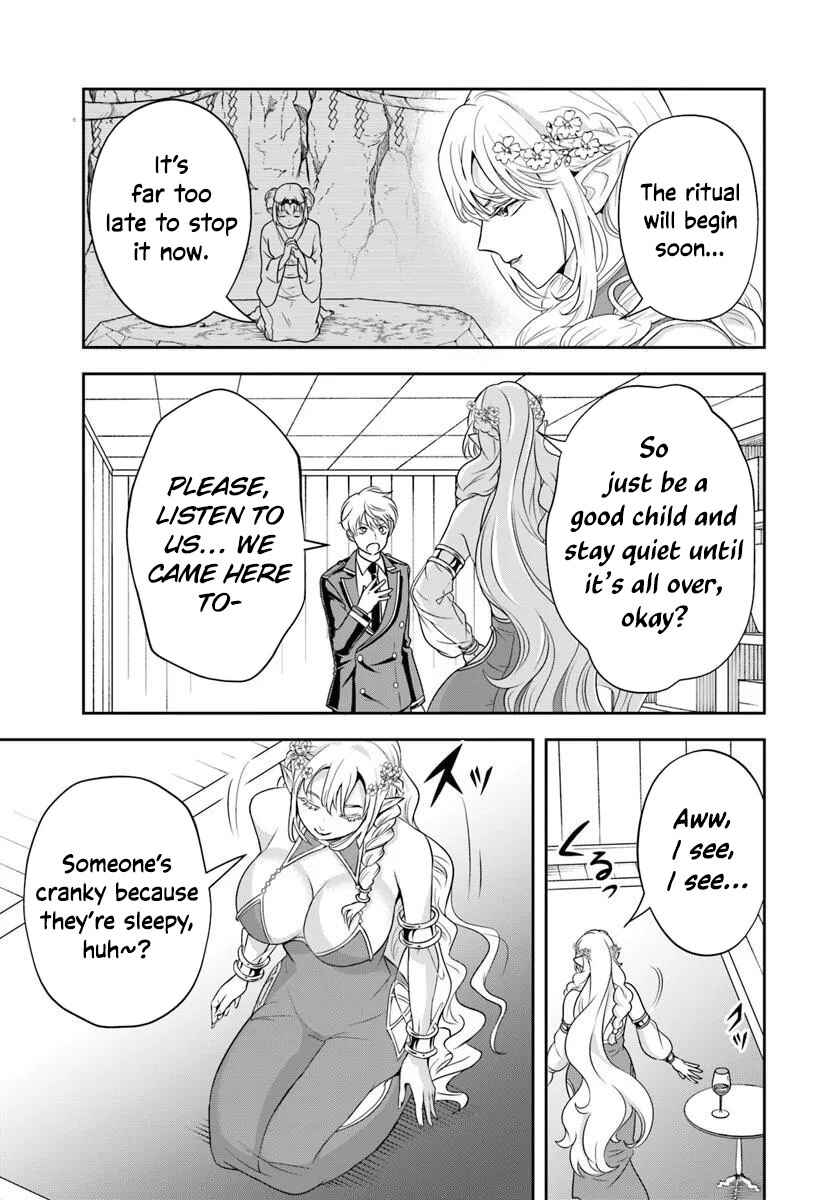 Sono Akuyaku Kizoku, Mama Heroine ga Sukisugiru ~Shinshi na Doryoku de Saikyou to Nari Fuguu na Oshi Character Tasukemakuru~ Chapter 22.1 - Page 5