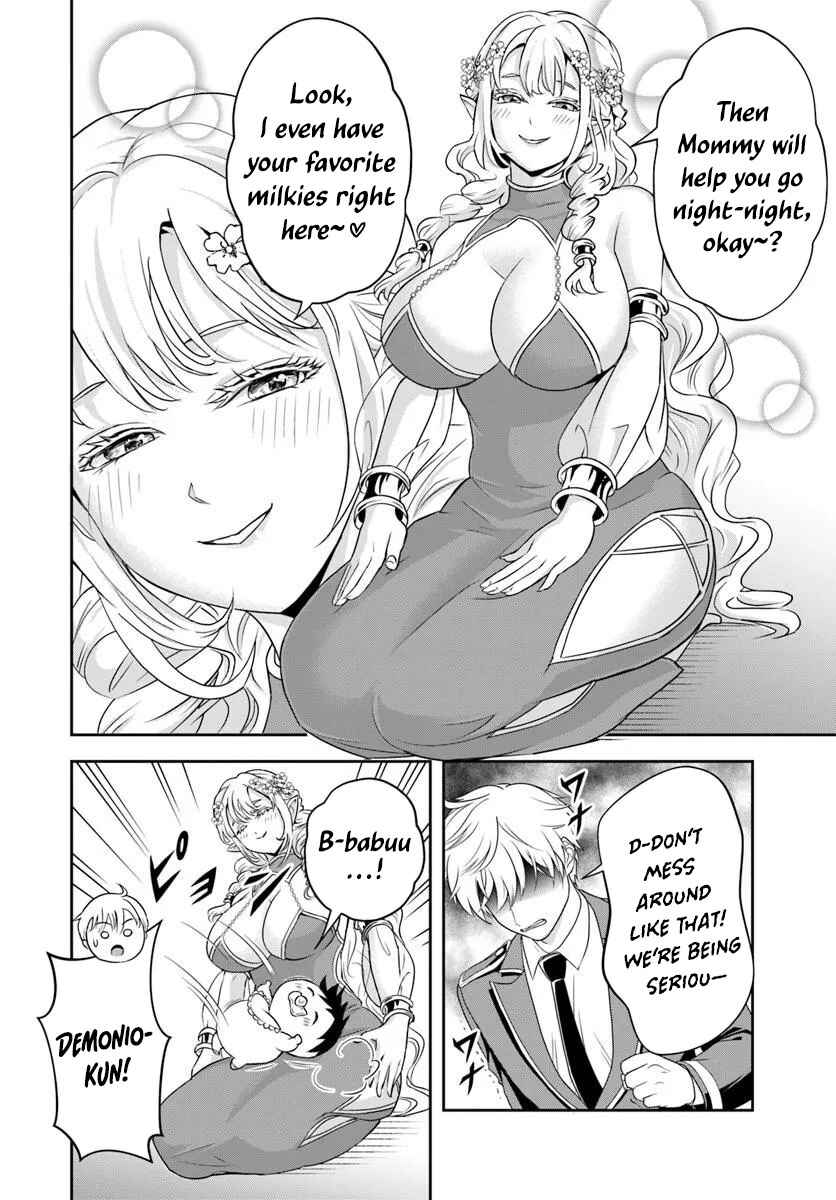Sono Akuyaku Kizoku, Mama Heroine ga Sukisugiru ~Shinshi na Doryoku de Saikyou to Nari Fuguu na Oshi Character Tasukemakuru~ Chapter 22.1 - Page 6