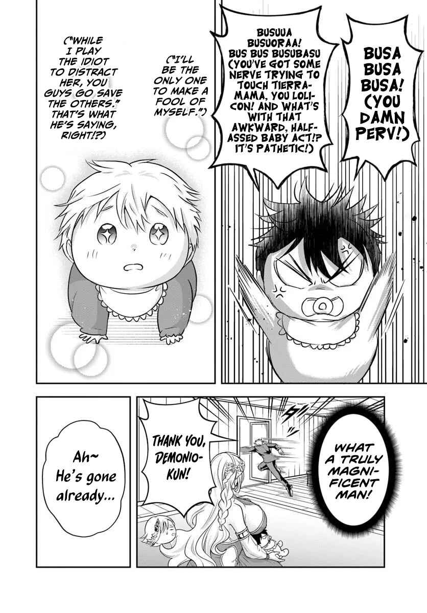 Sono Akuyaku Kizoku, Mama Heroine ga Sukisugiru ~Shinshi na Doryoku de Saikyou to Nari Fuguu na Oshi Character Tasukemakuru~ Chapter 22.1 - Page 8