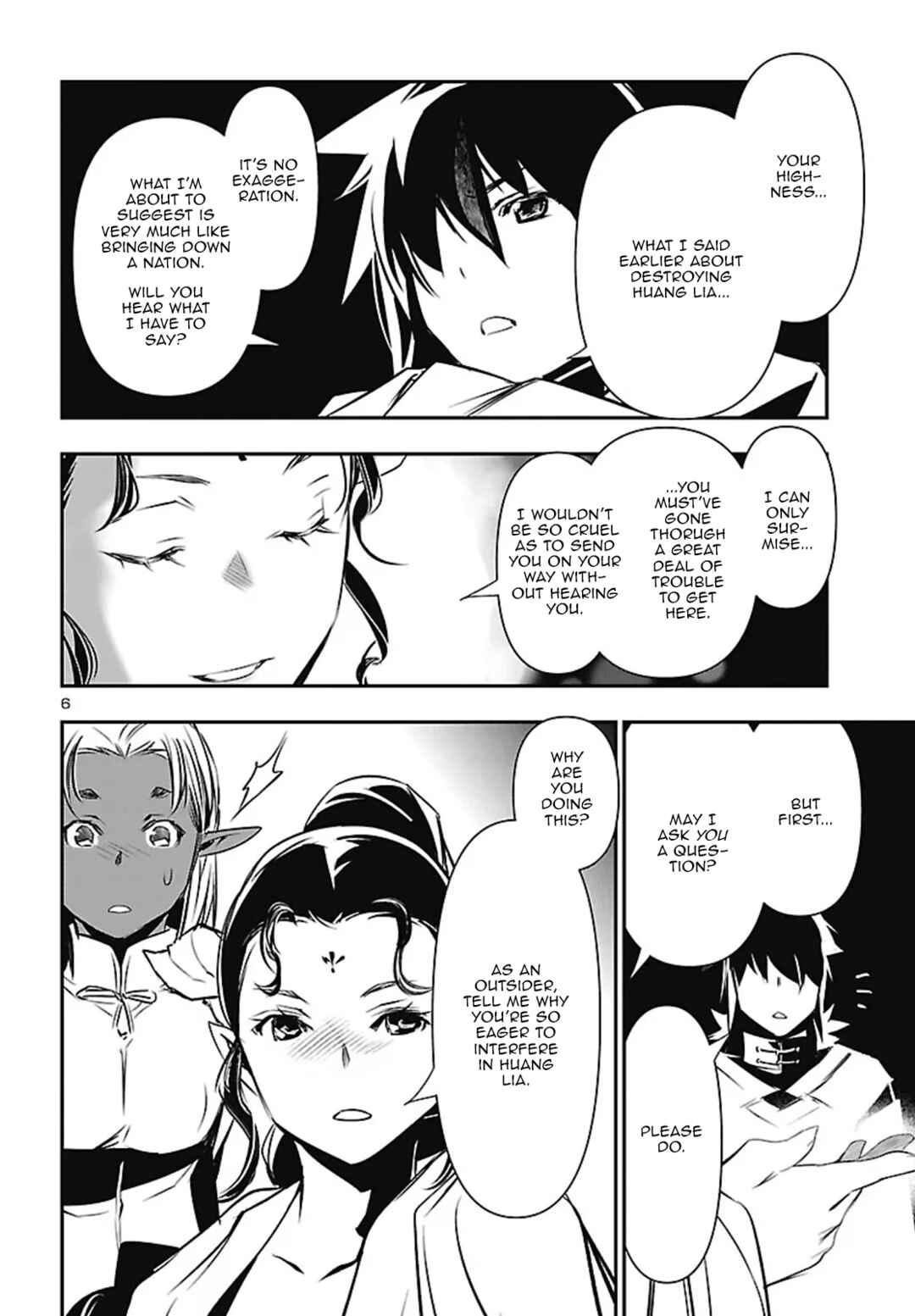 Shinju no Nectar Chapter 106 - Page 6