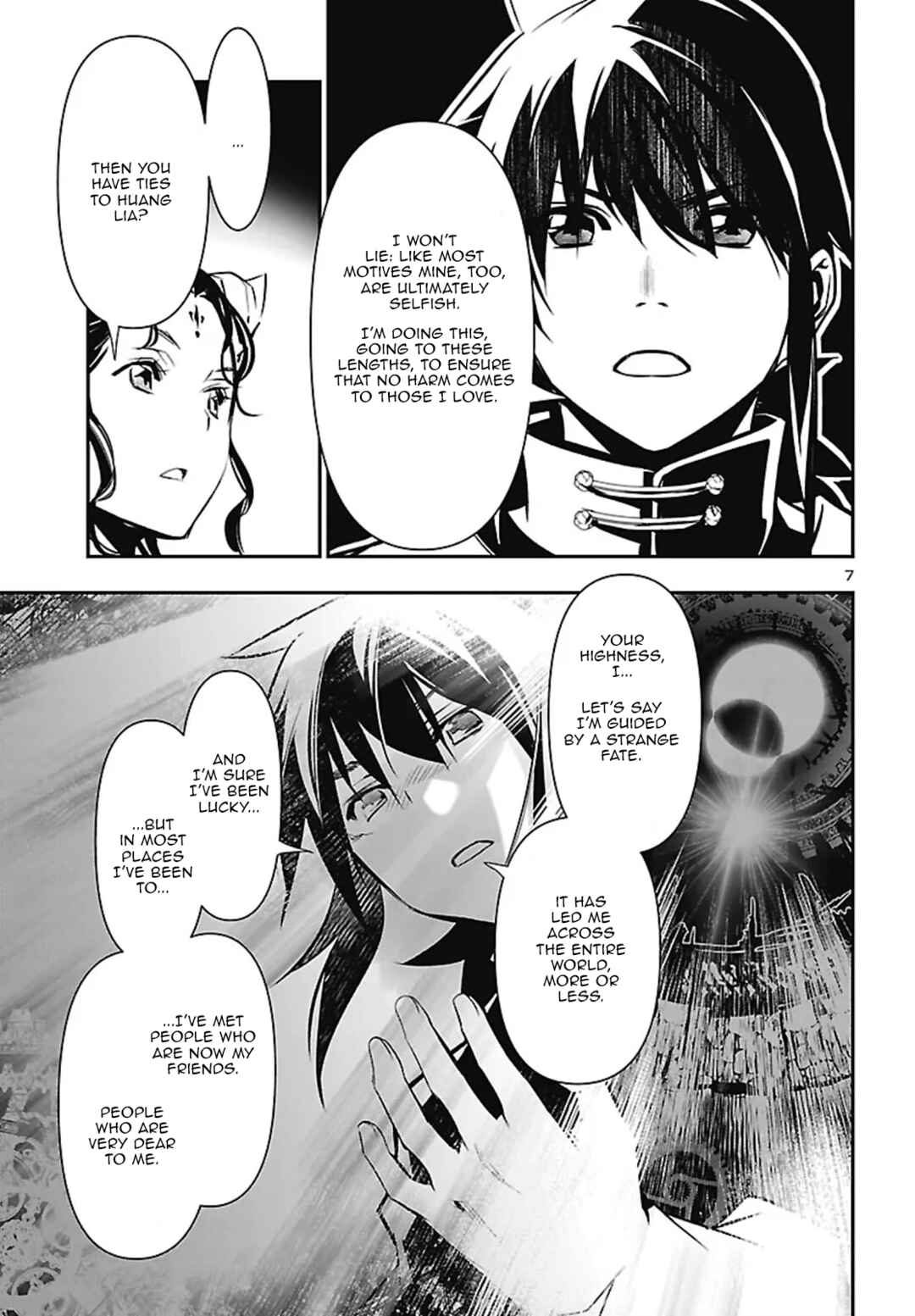 Shinju no Nectar Chapter 106 - Page 7