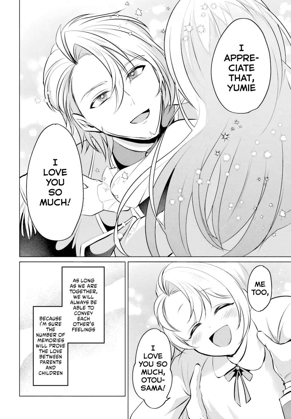 Tensei Shita Ore ga Kawaii Sugirunode, Aisare Kyara o Mezashite Ganbarimasu Chapter 4 - Page 23