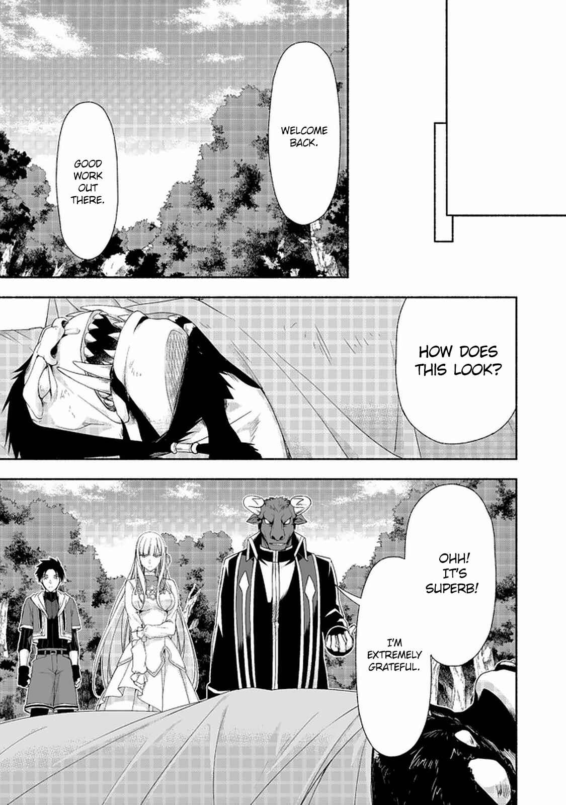 Moto Kizoku Reijou de Mikon no Haha Desuga, Musumetachi ga Kawaii Sugite Boukenshagyo mo Ku ni Narimasen Chapter 8.3 - Page 12