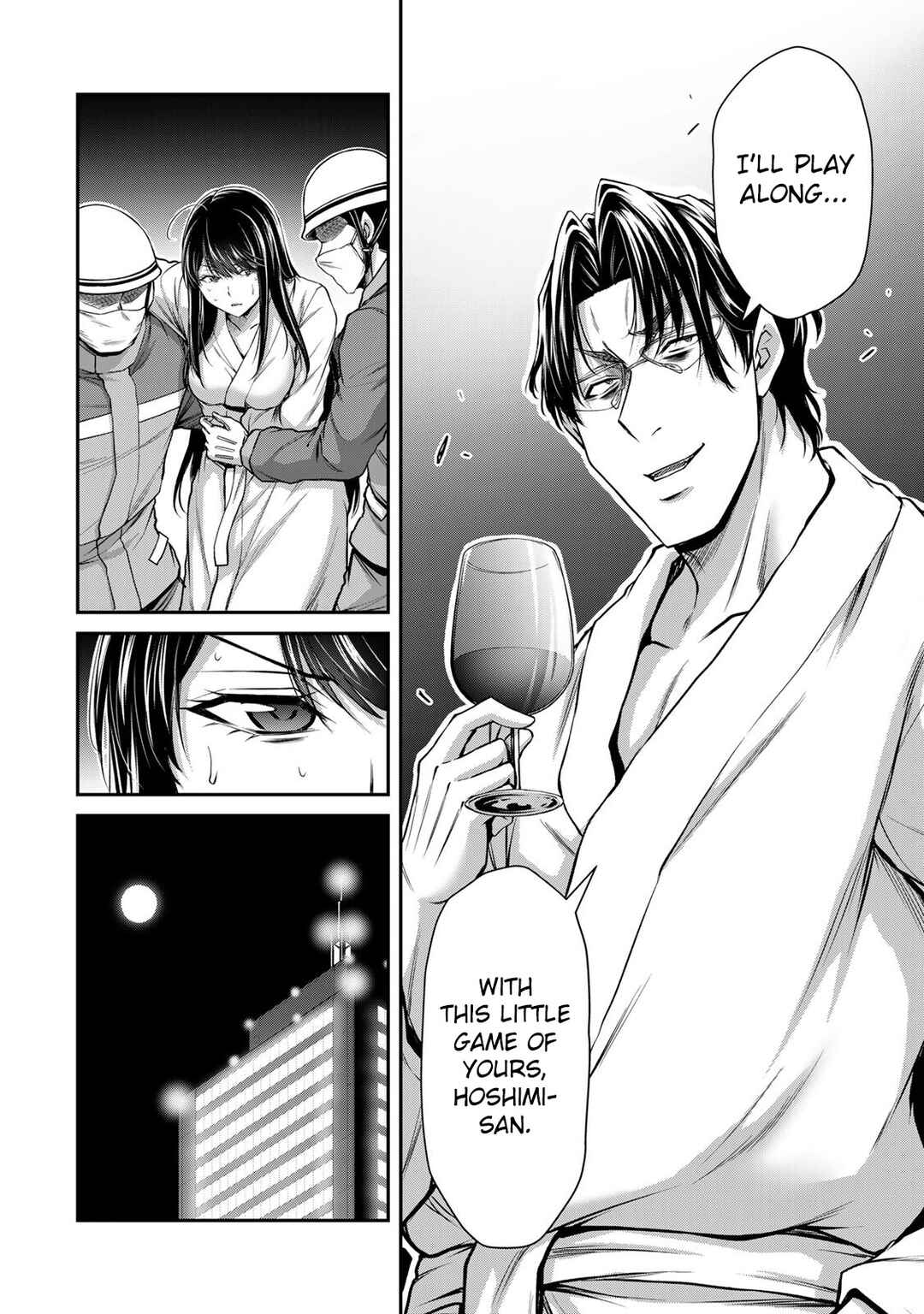 Guilty Circle Chapter 169 - Page 10