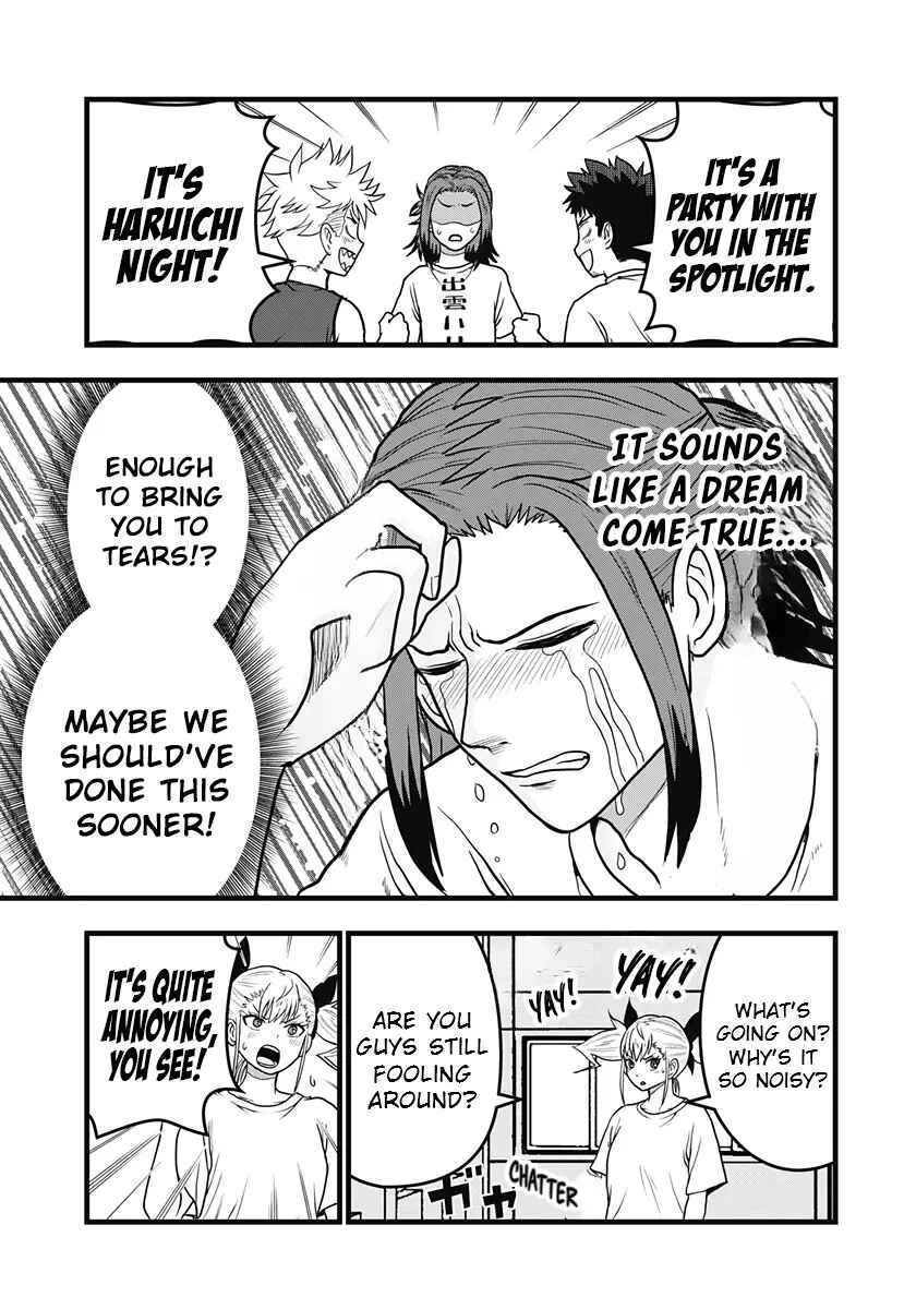 Kaijuu 8-gou: Relax Chapter 7.1 - Page 16