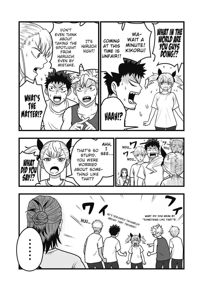 Kaijuu 8-gou: Relax Chapter 7.1 - Page 18