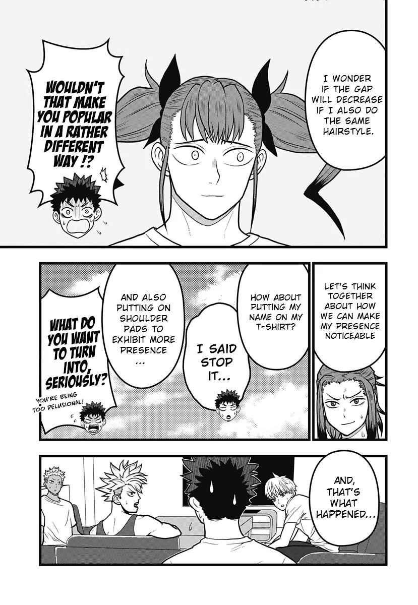 Kaijuu 8-gou: Relax Chapter 7.1 - Page 8