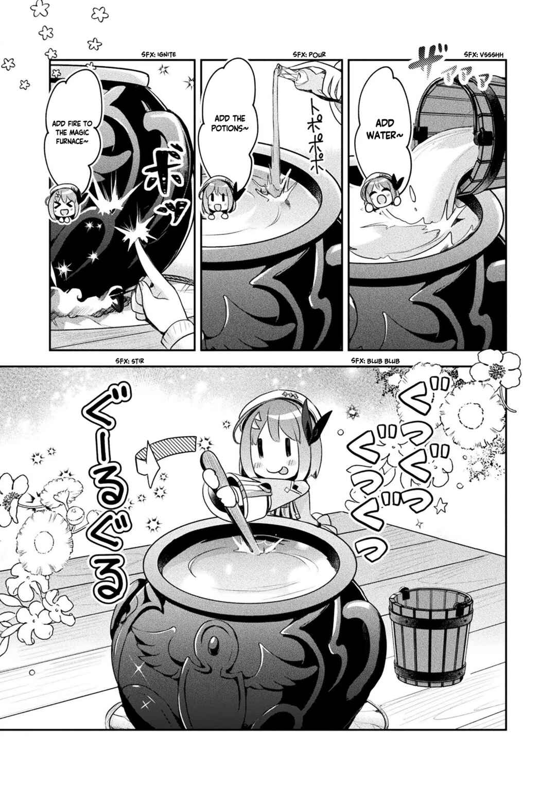 Shinmai Renkinjutsushi no Tenpo Keiei Chapter 15 - Page 17