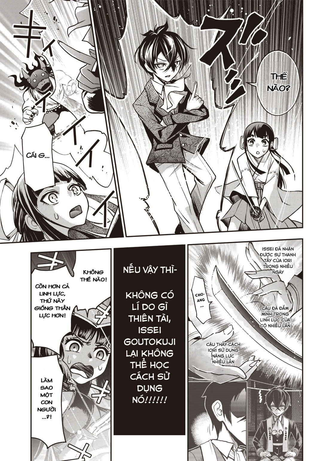 Iya na Kao Sarenagara Opantsu Misete Moraitai: Yo wa Pantsu ga Mitai zo Chapter 20 - Page 17