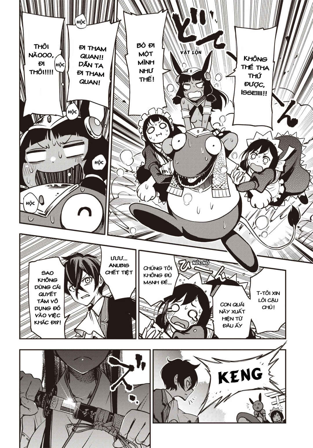 Iya na Kao Sarenagara Opantsu Misete Moraitai: Yo wa Pantsu ga Mitai zo Chapter 20 - Page 6