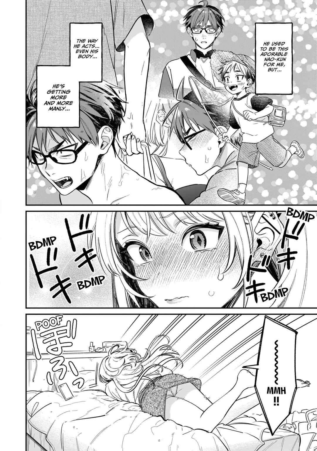 Kuse Tsuyo Kanojo wa Toko ni Izanau Chapter 15.6 - Page 2