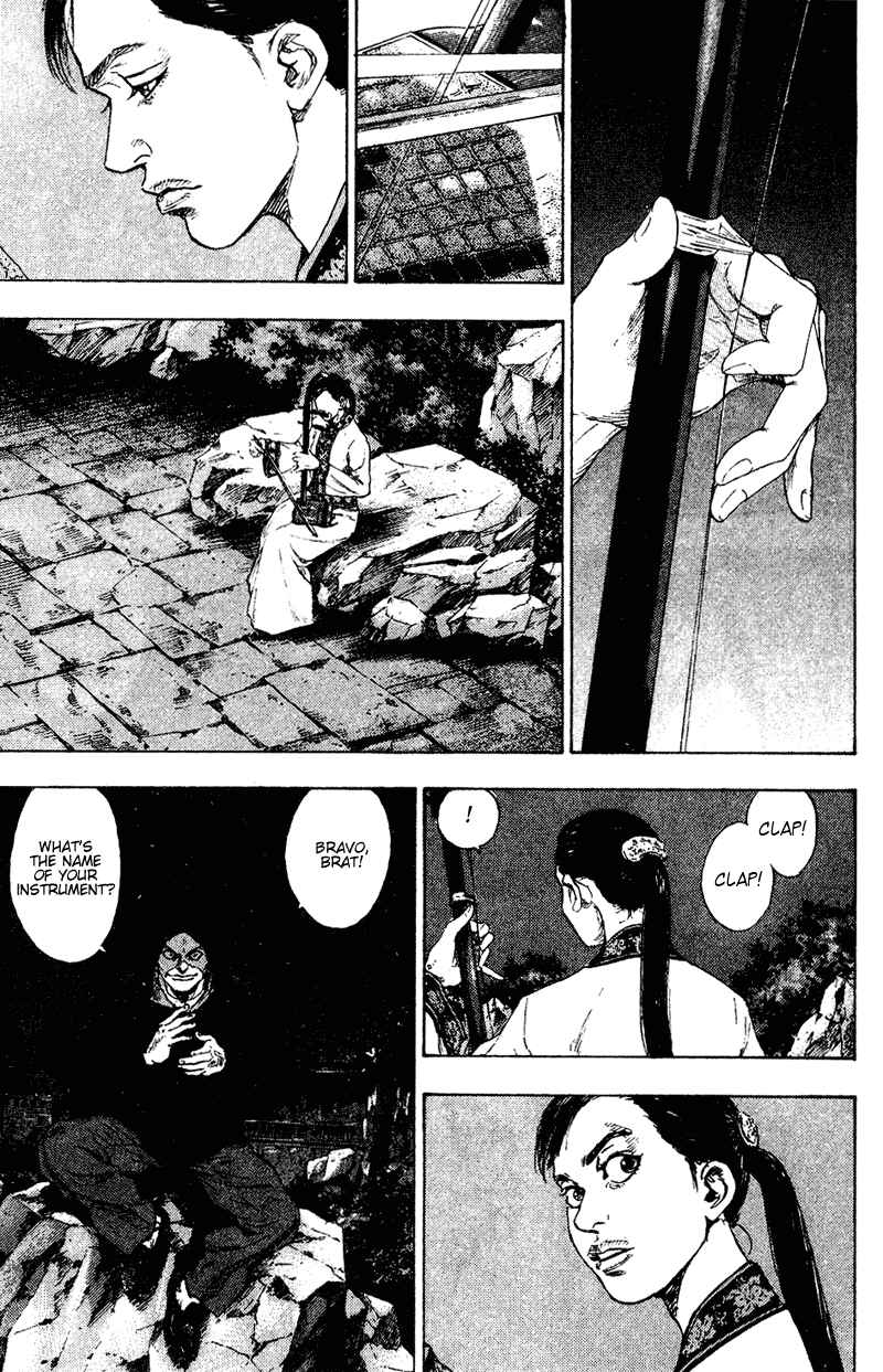 Shamo Chapter 152 - Page 11