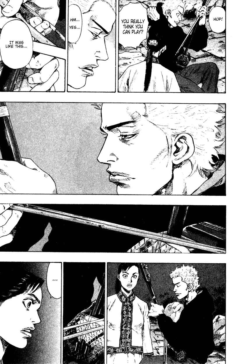 Shamo Chapter 152 - Page 17