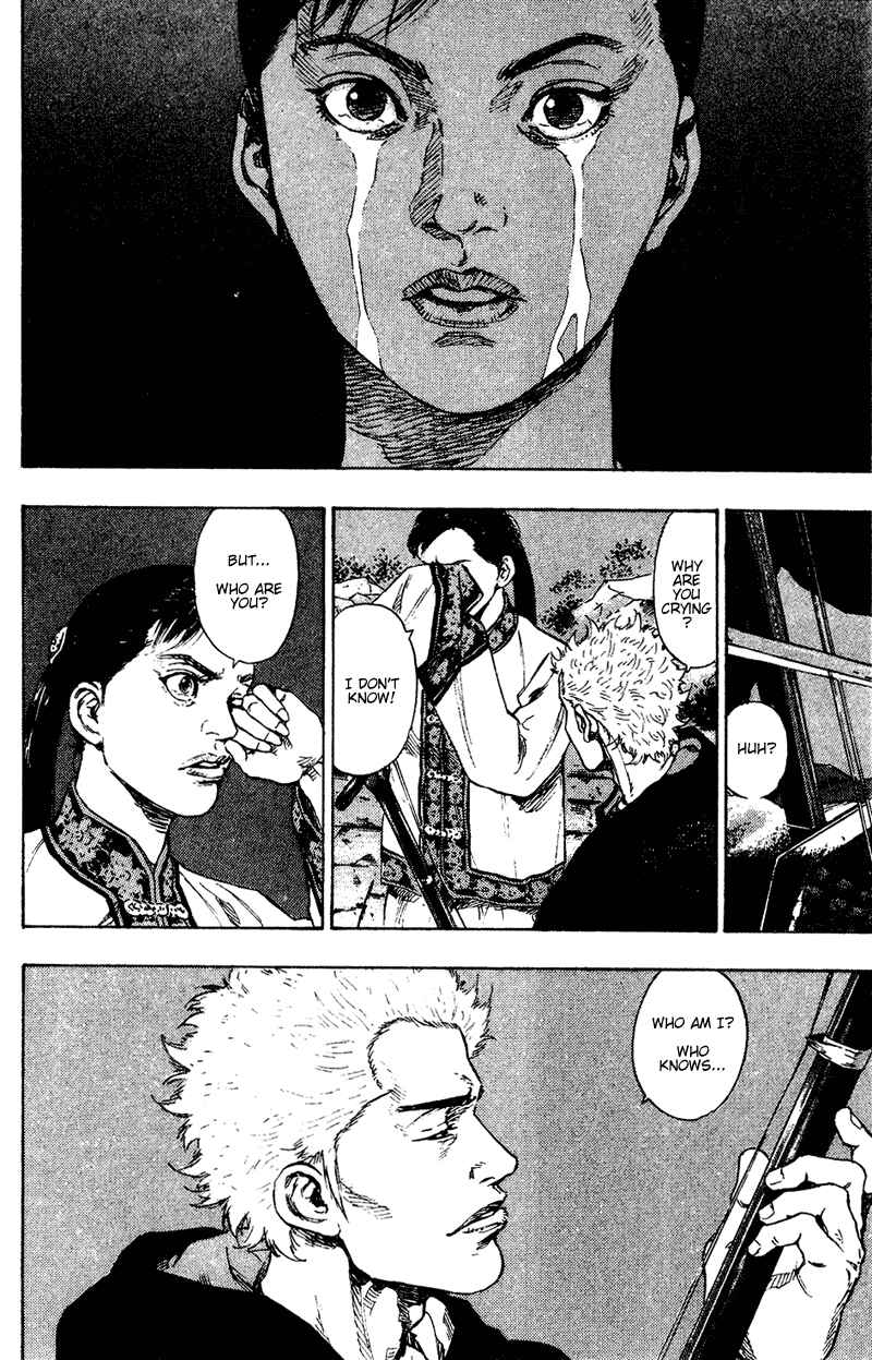 Shamo Chapter 152 - Page 19